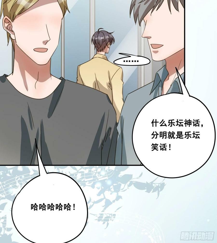 恋恋不忘，必有回响55