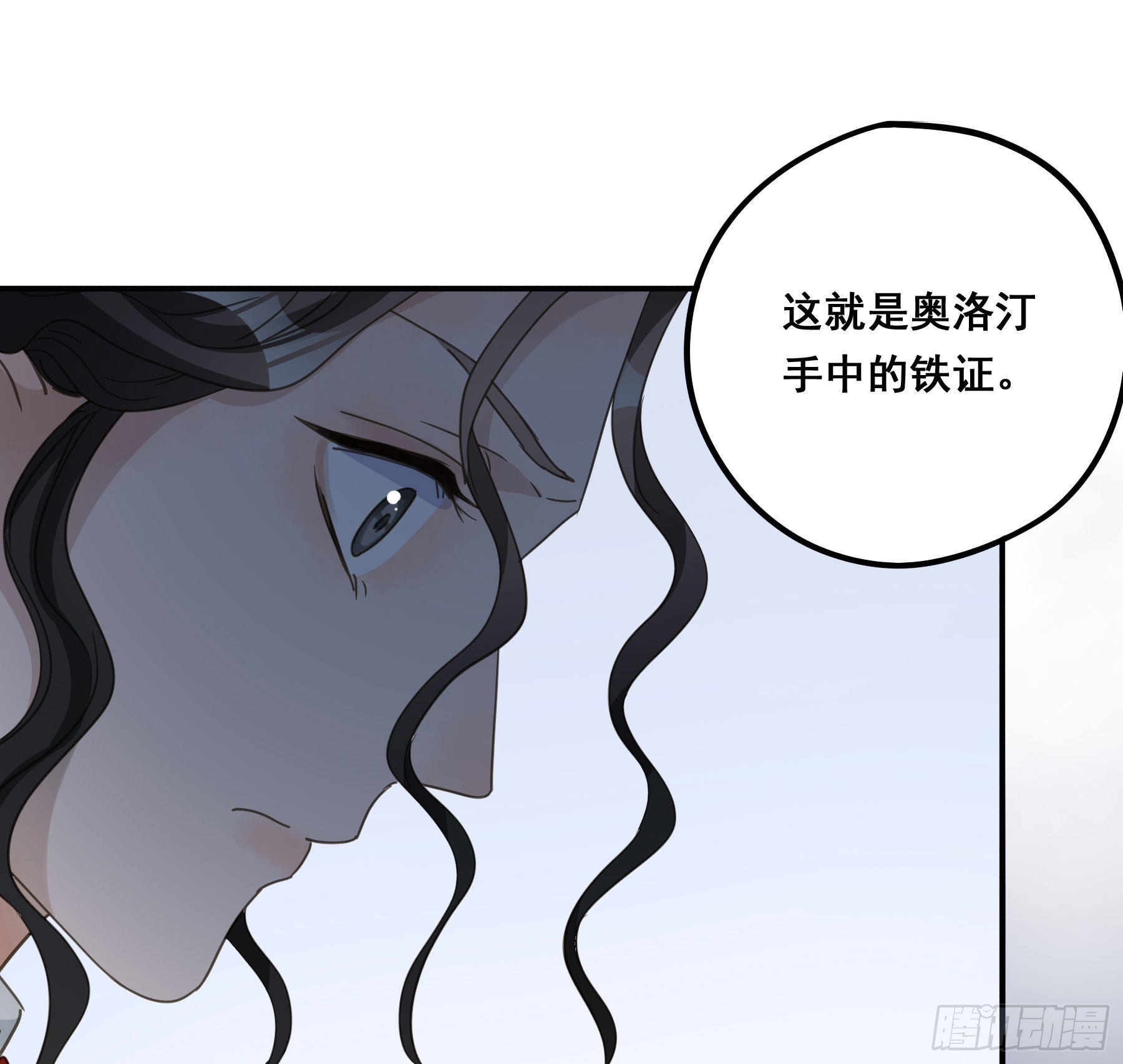 不是他30