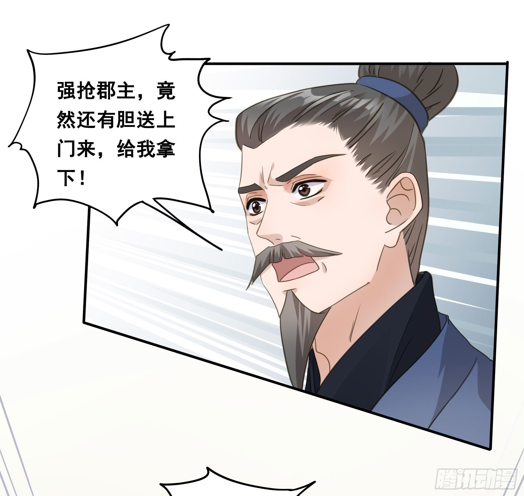 回门19