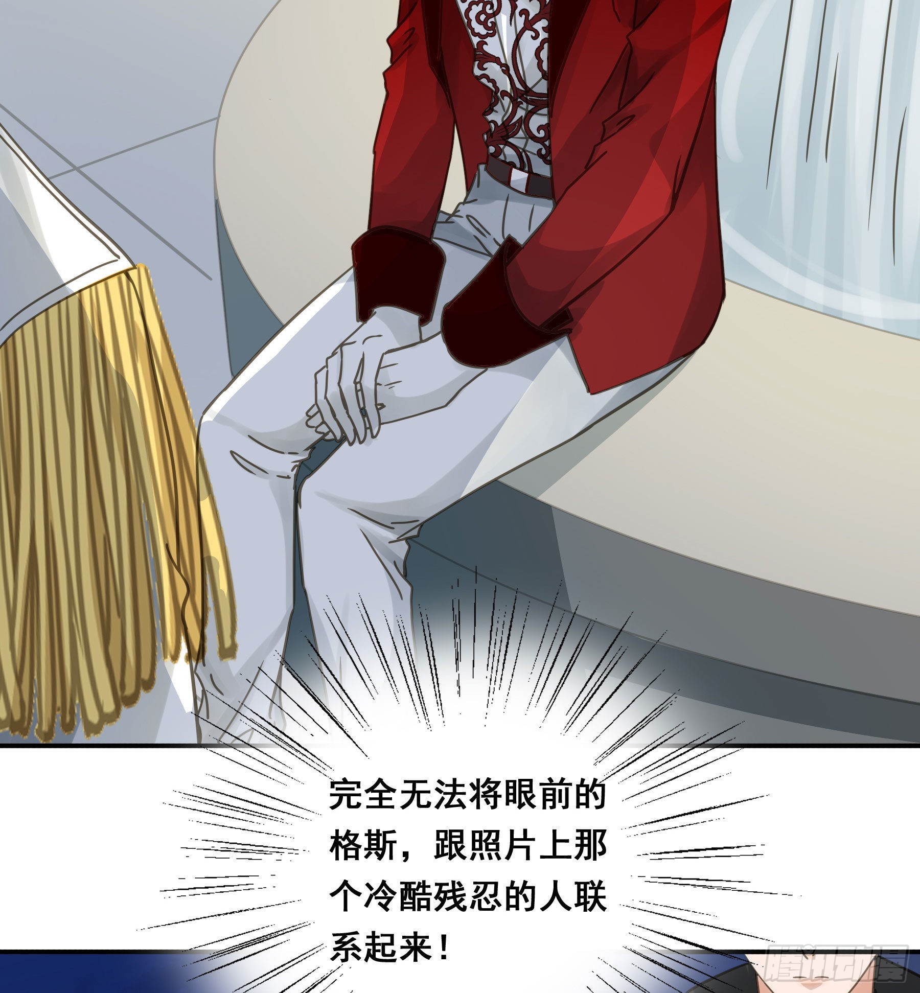 不是他22