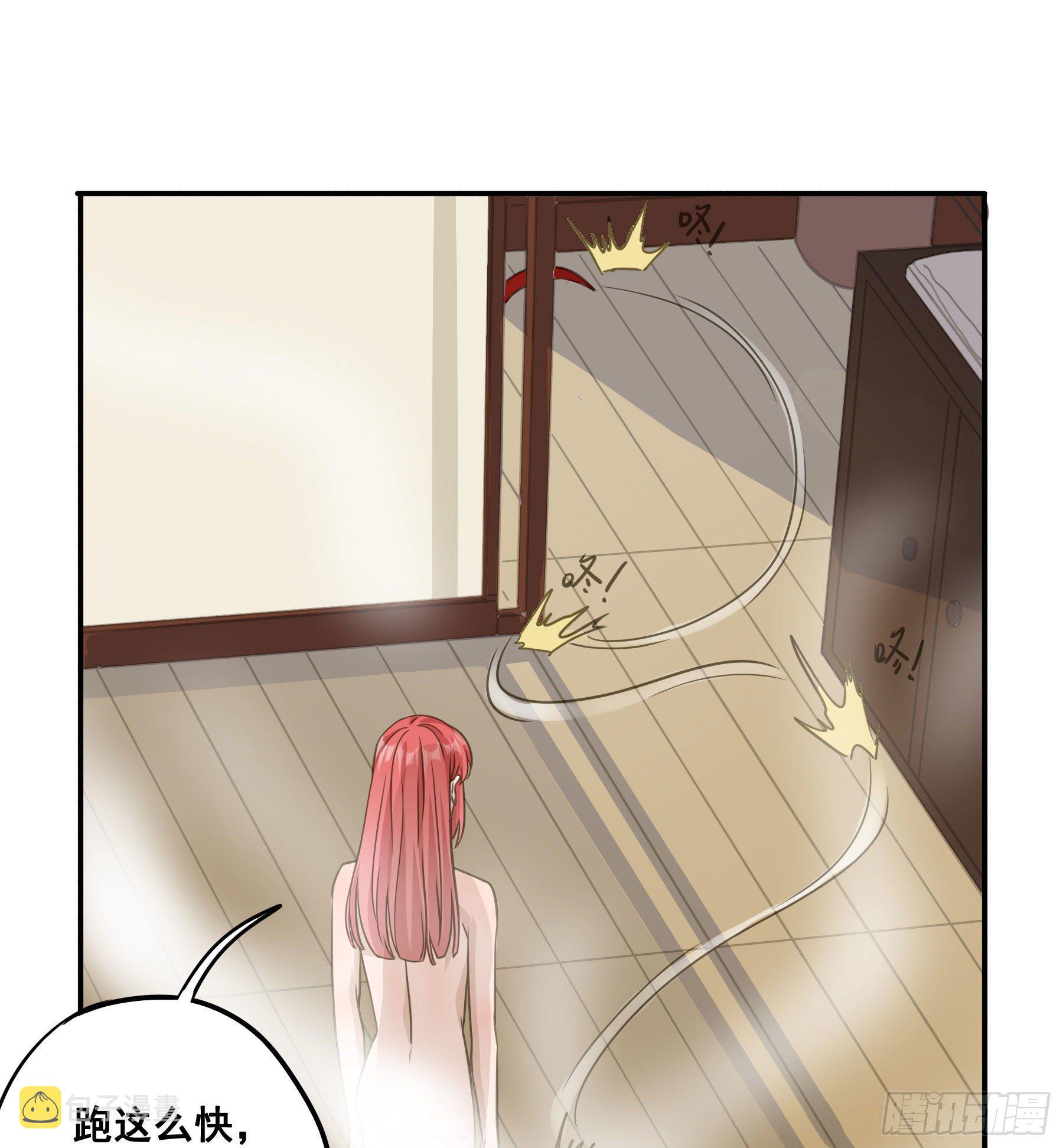 天赐良缘啊！7