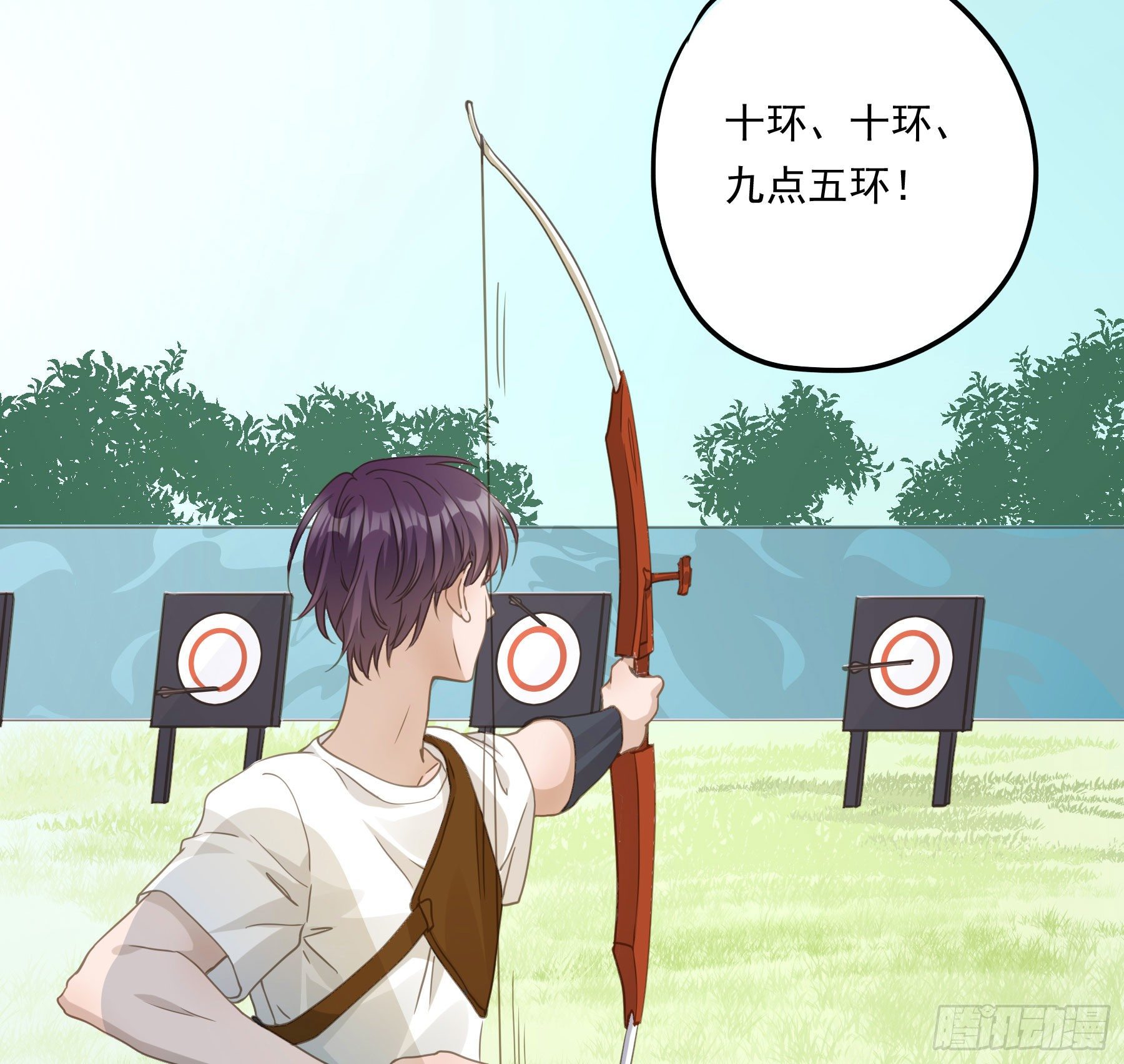 大学是什么书？32