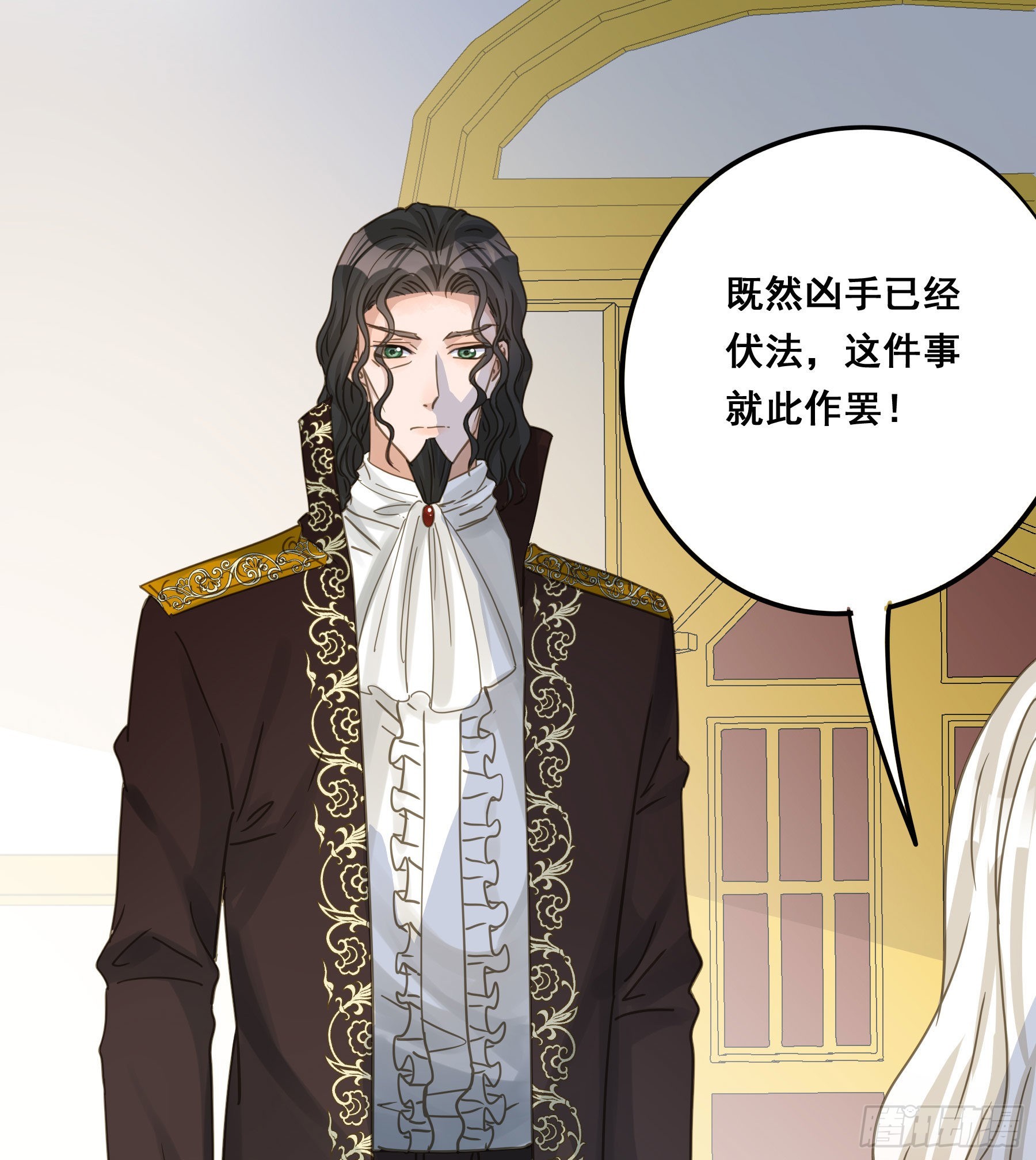这是威胁？11