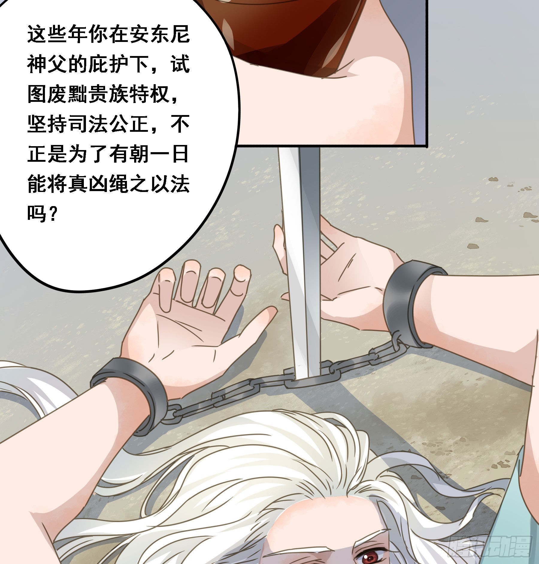 我想要你15