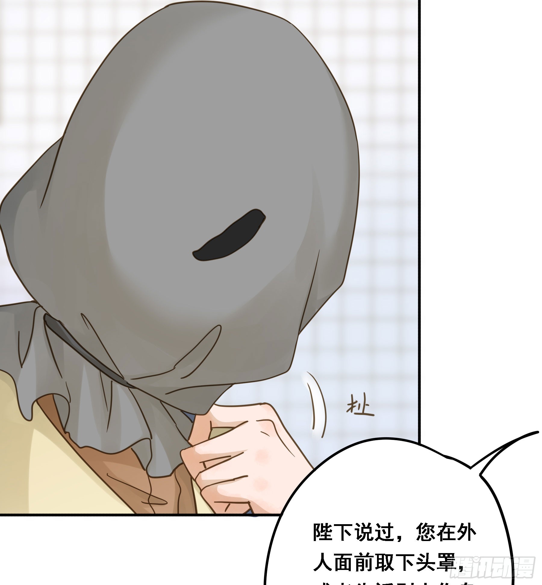 永不离开20