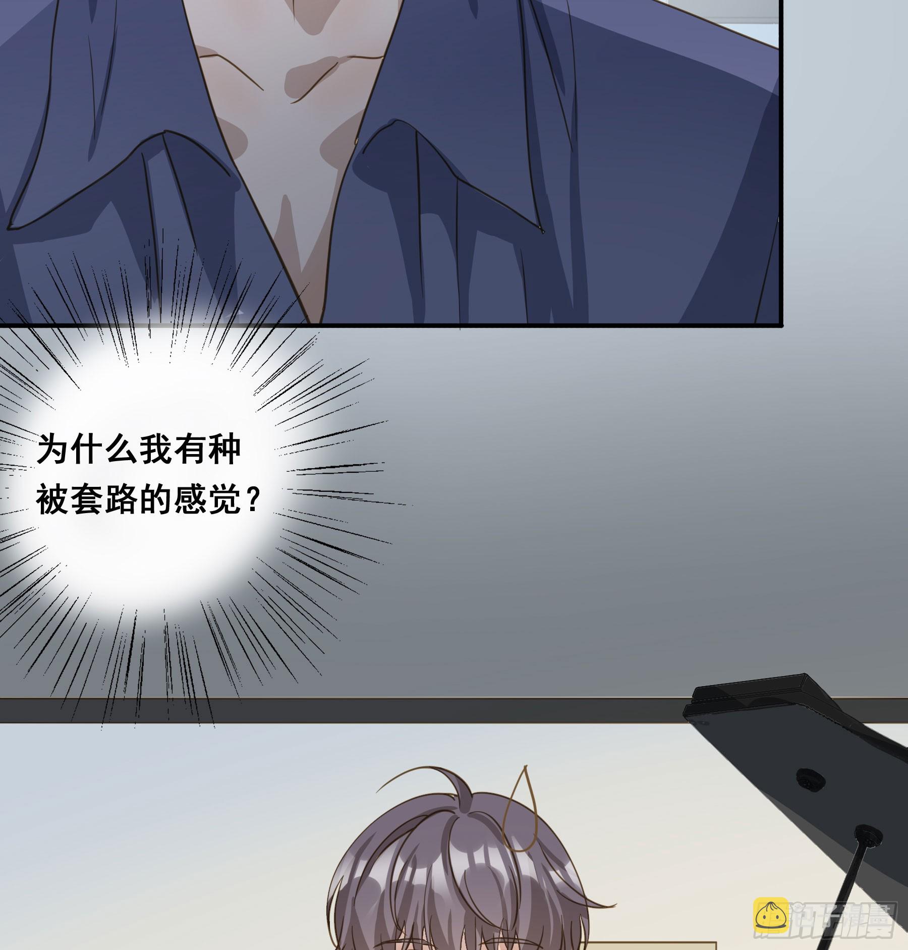 套路34