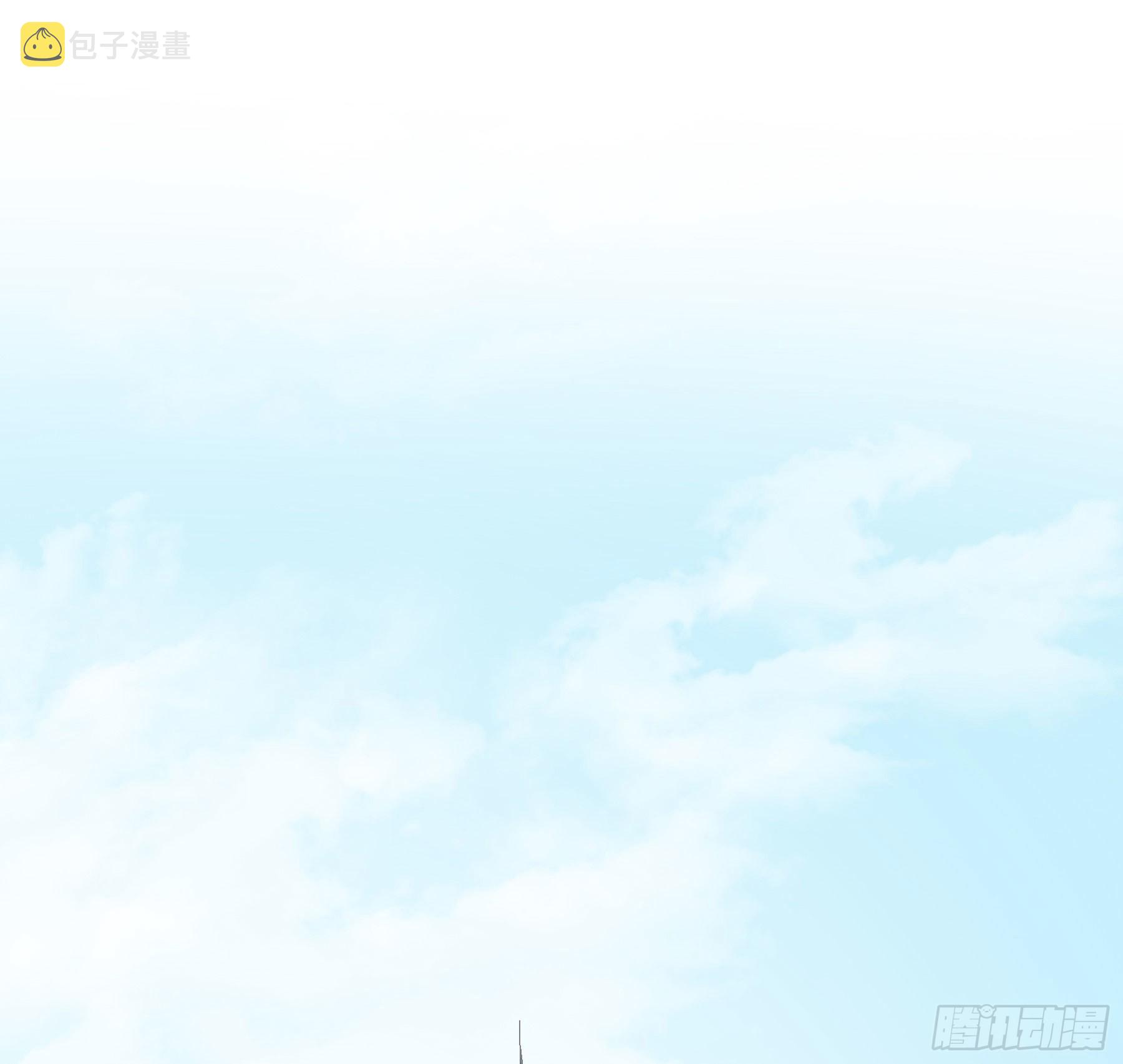 跳不过的坑20
