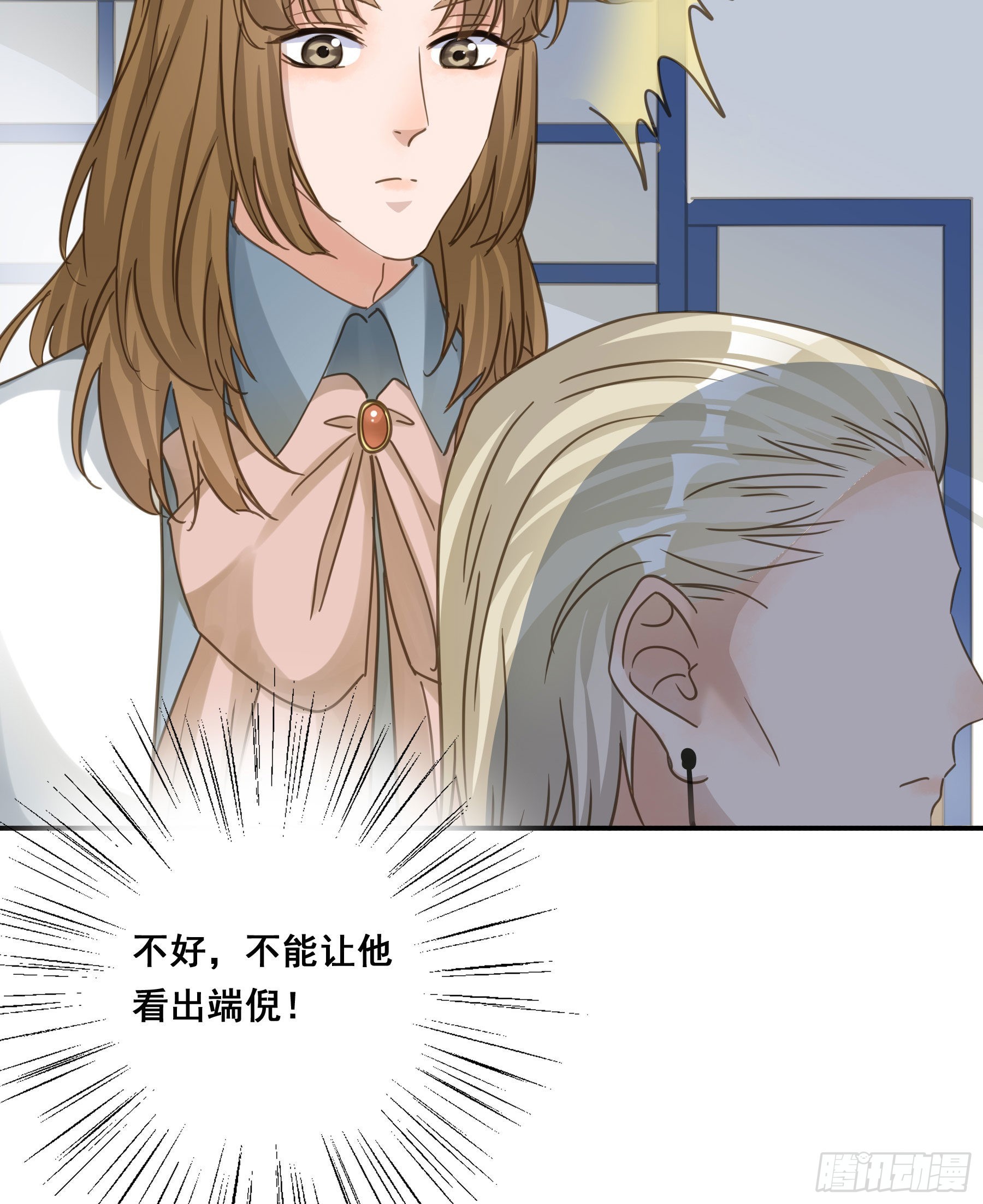 让我摸一下19