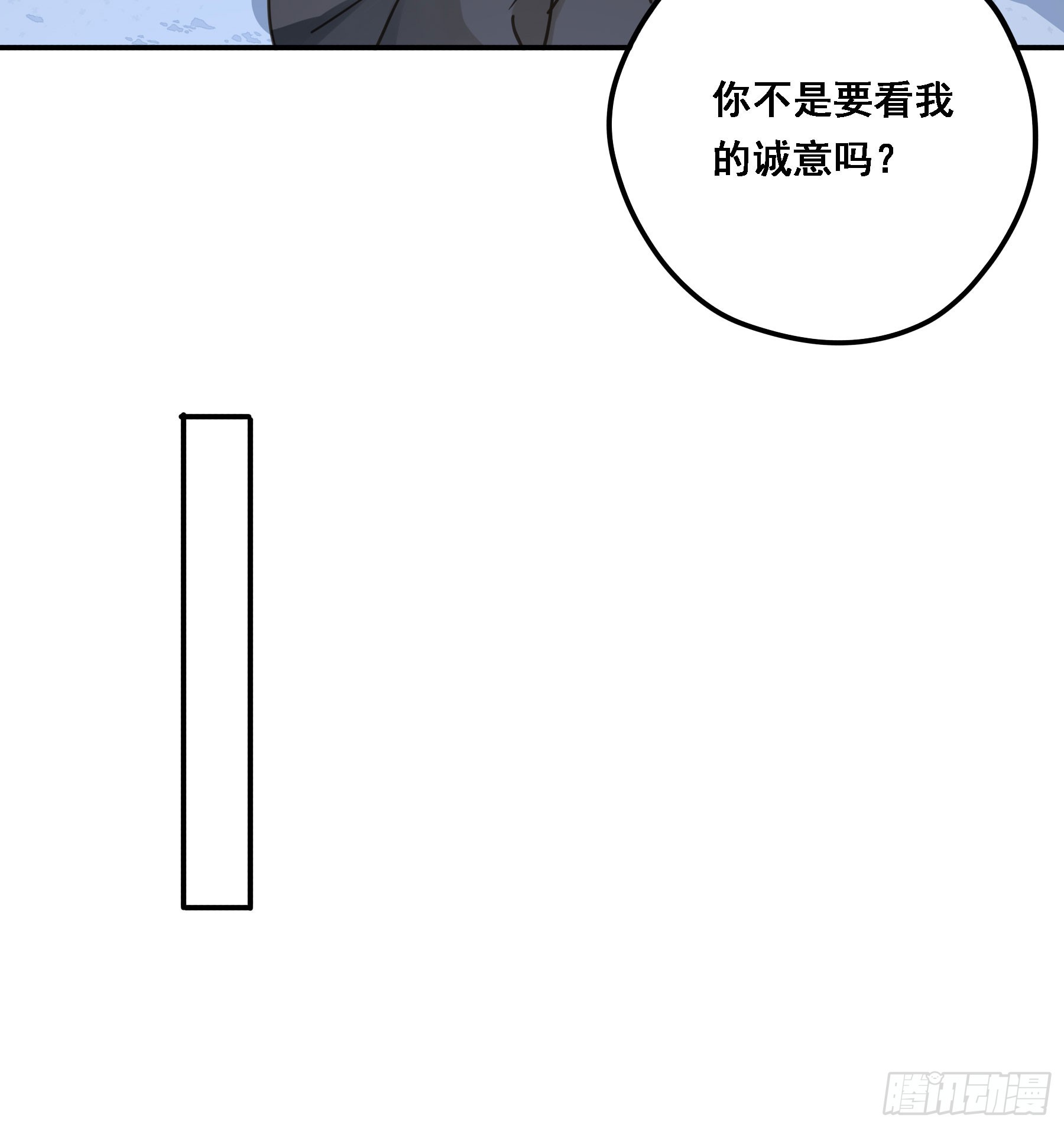 沉沦？37