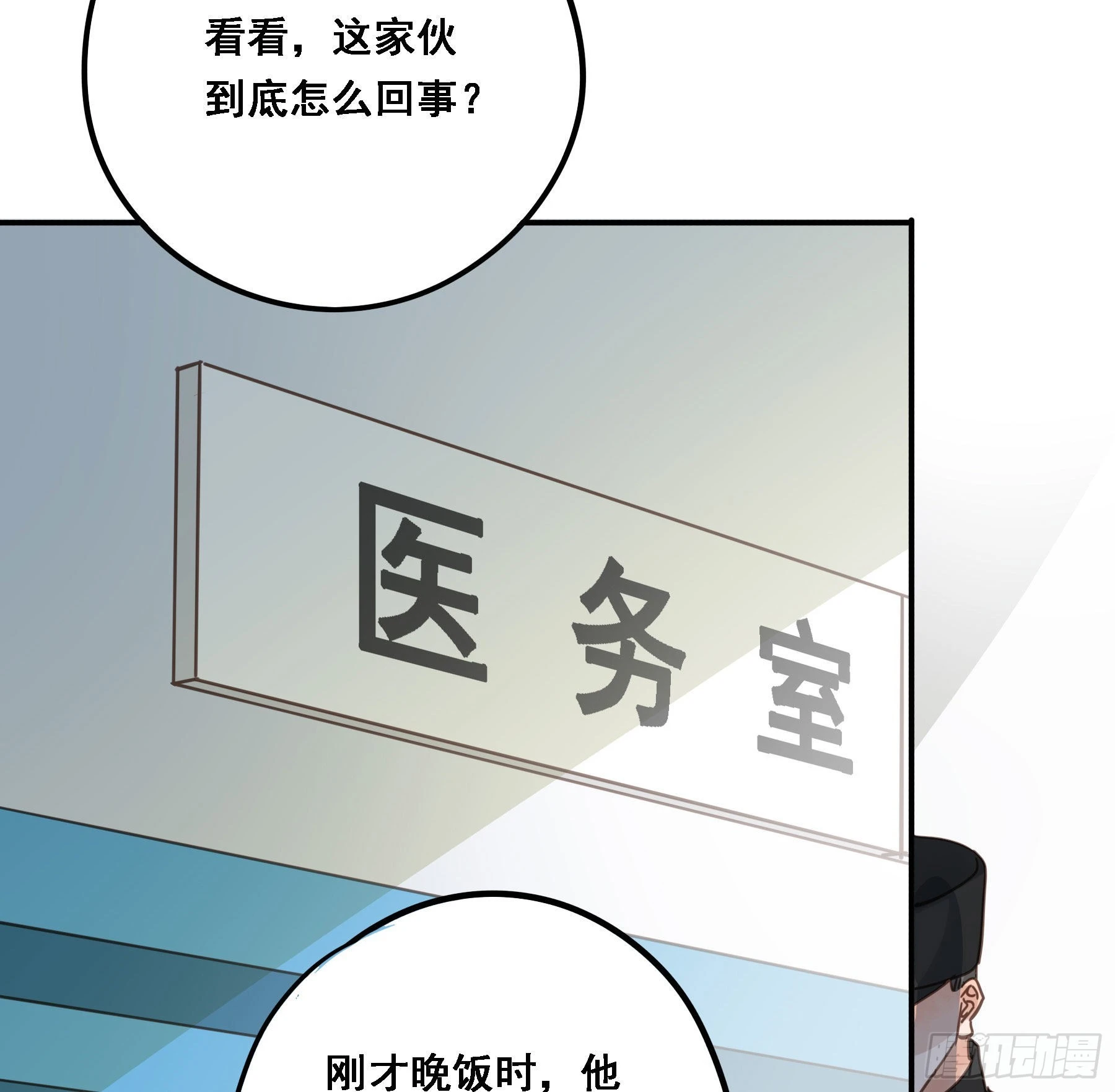 豪夺15