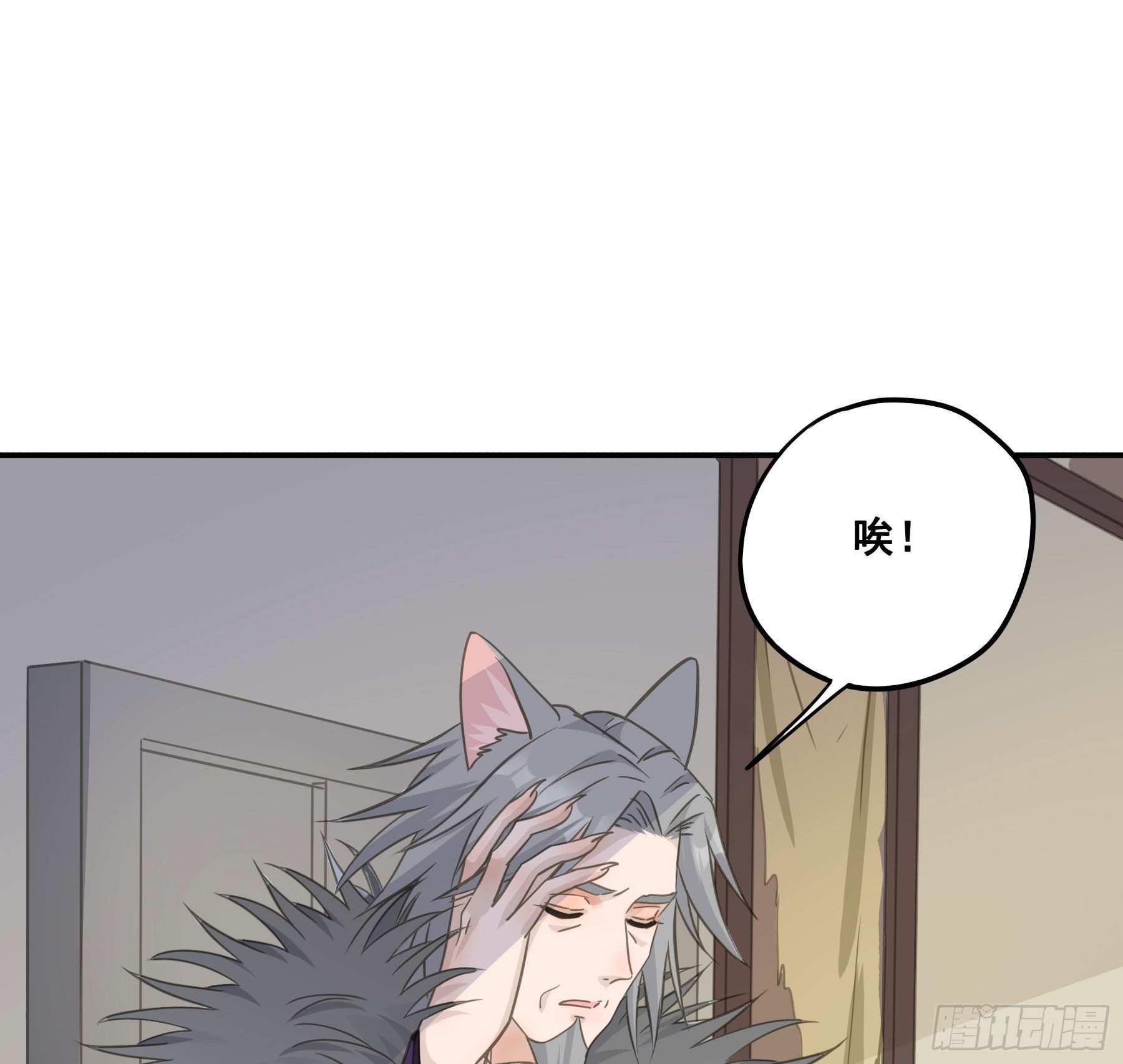 人族发难22
