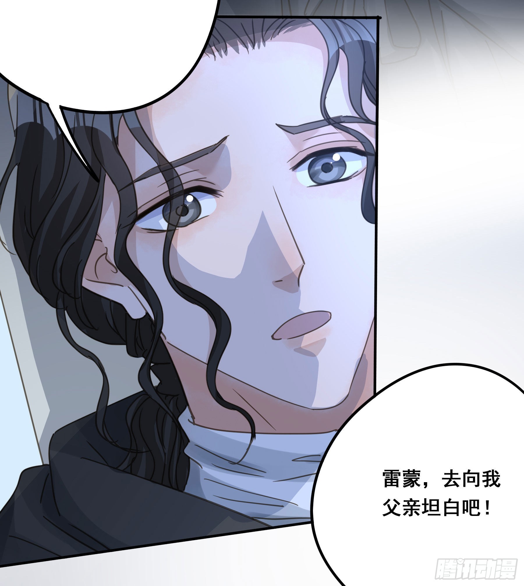 为什么要放弃我？22