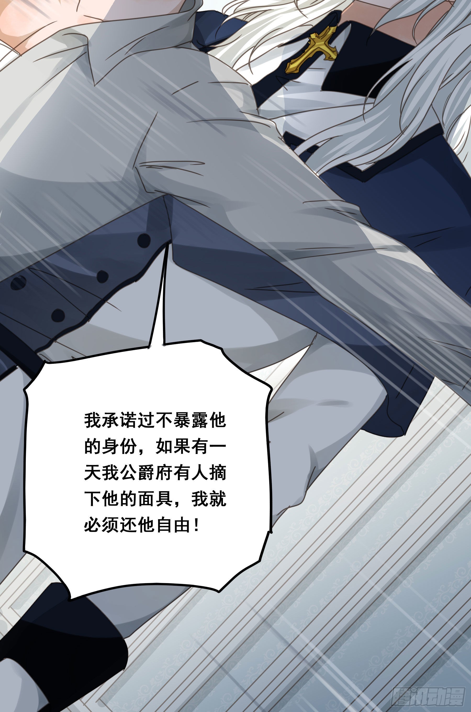 汞金33