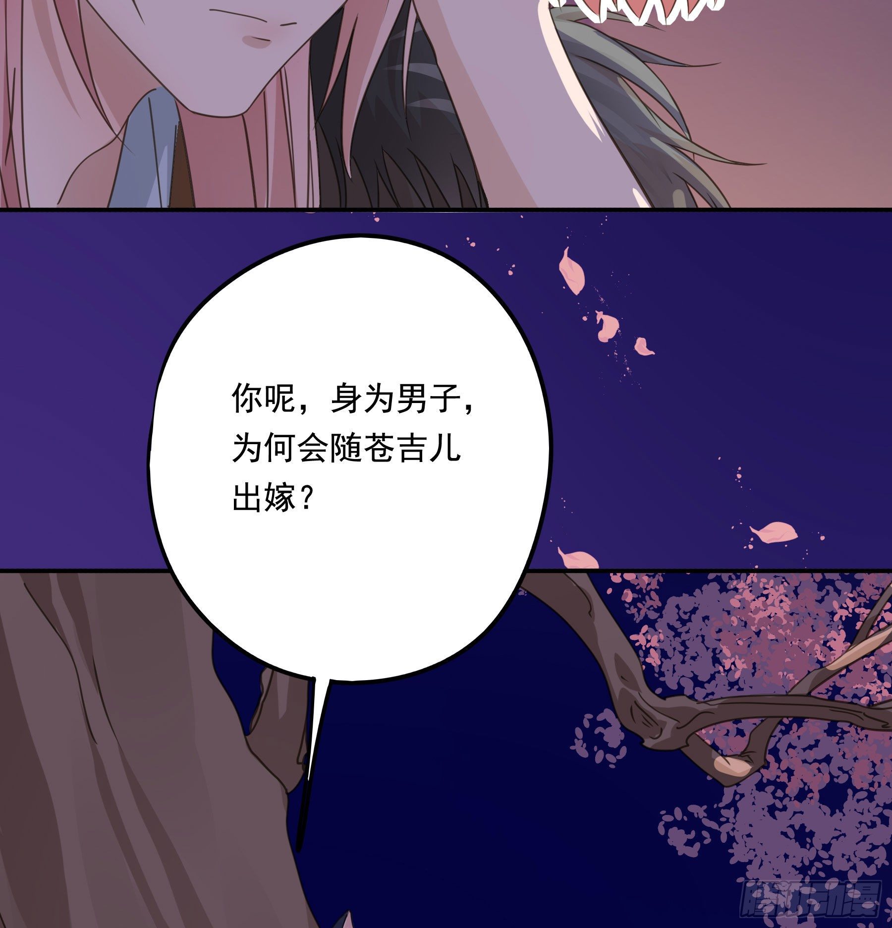 过往30