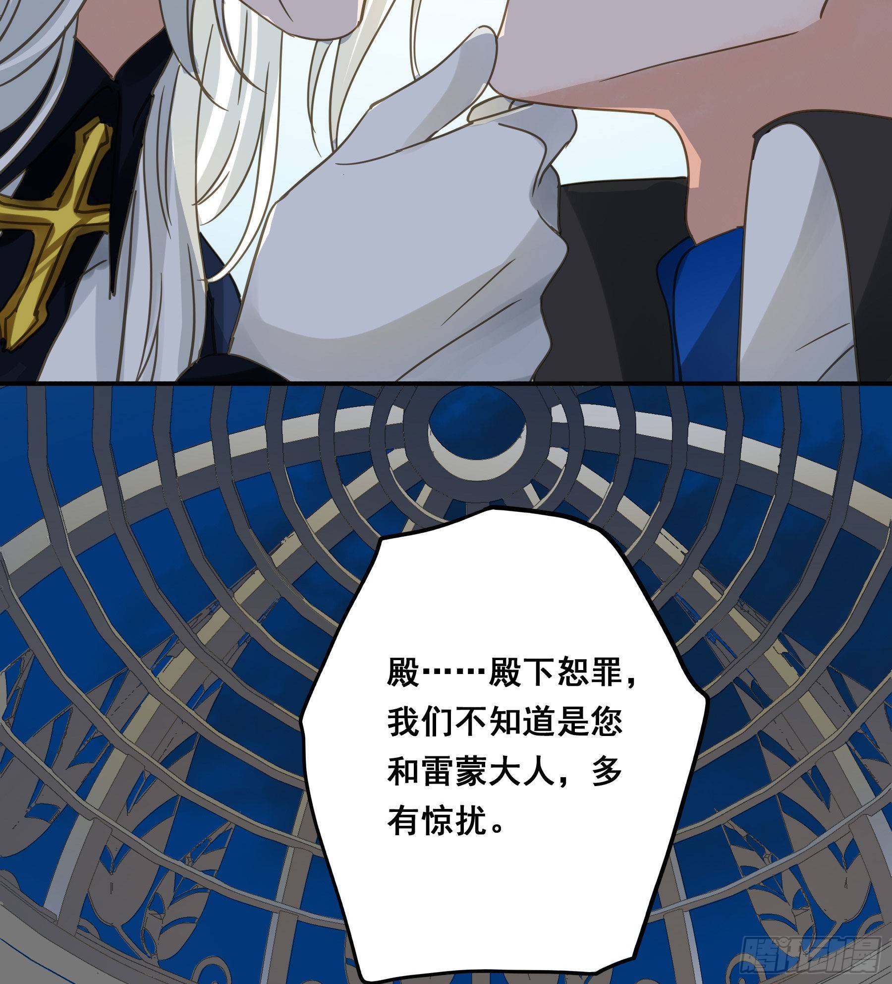 可以叫我莫珅17