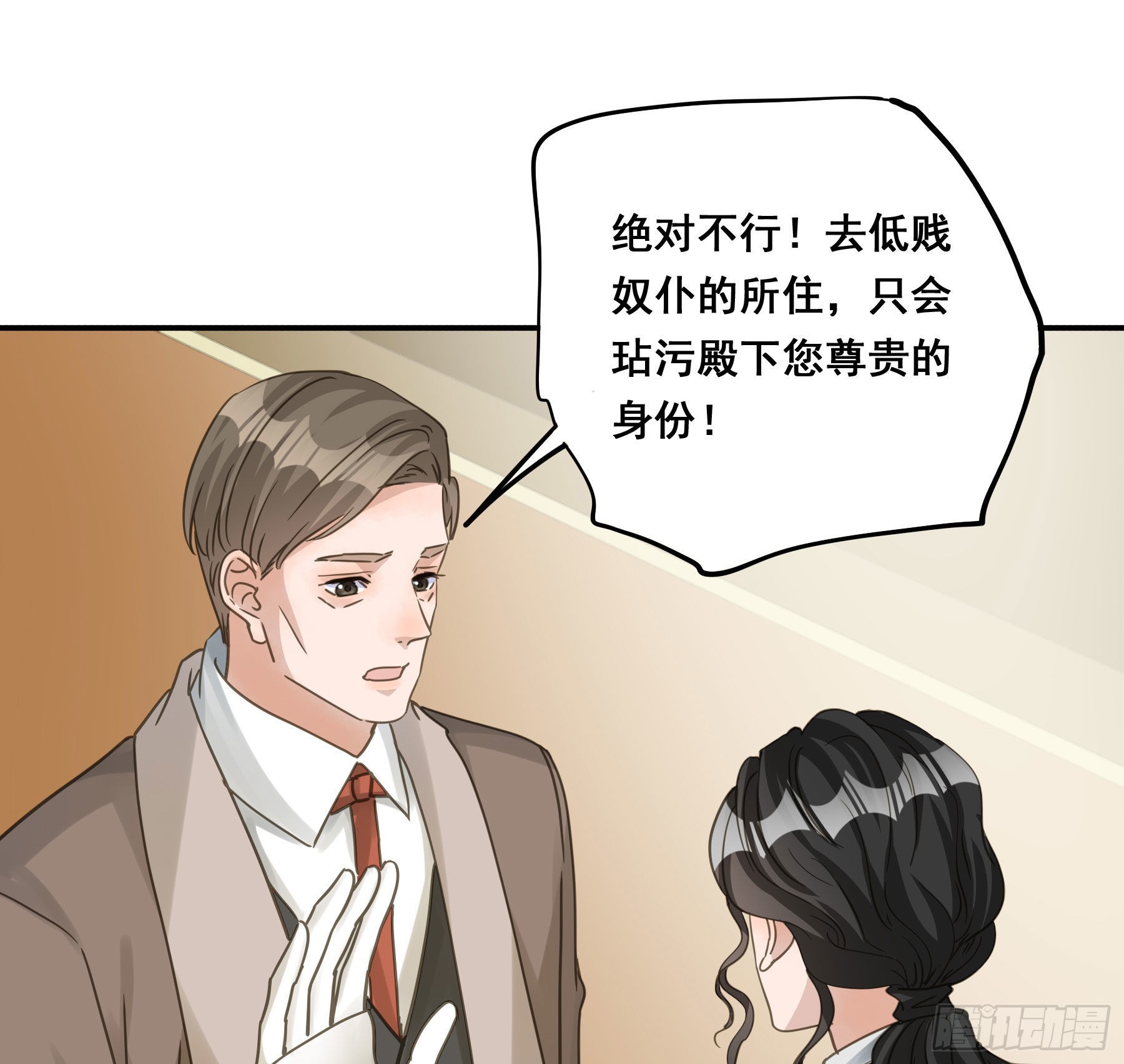 不是他40