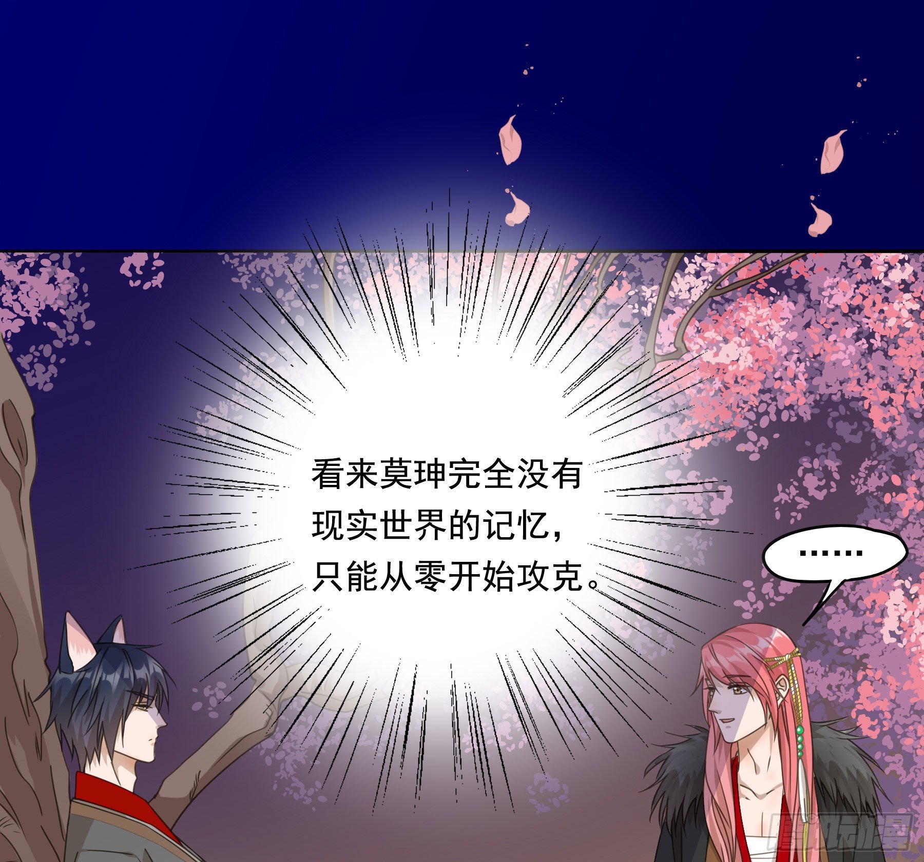 过往34