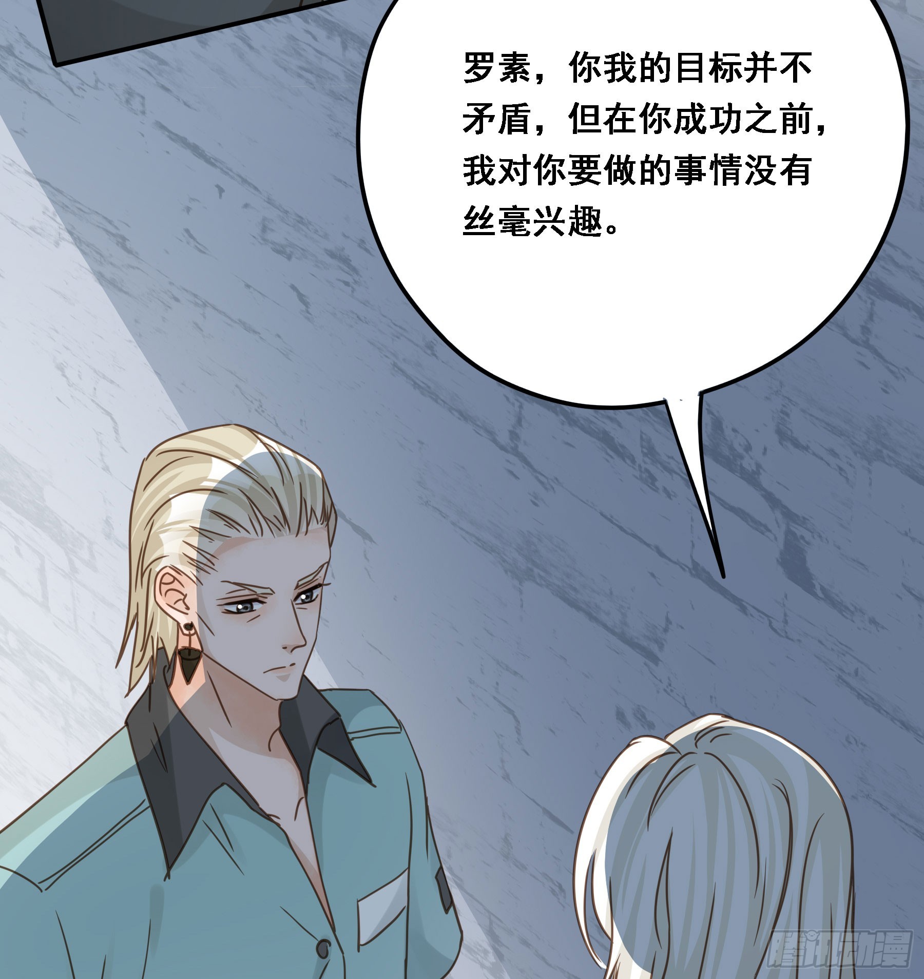 拜托了37