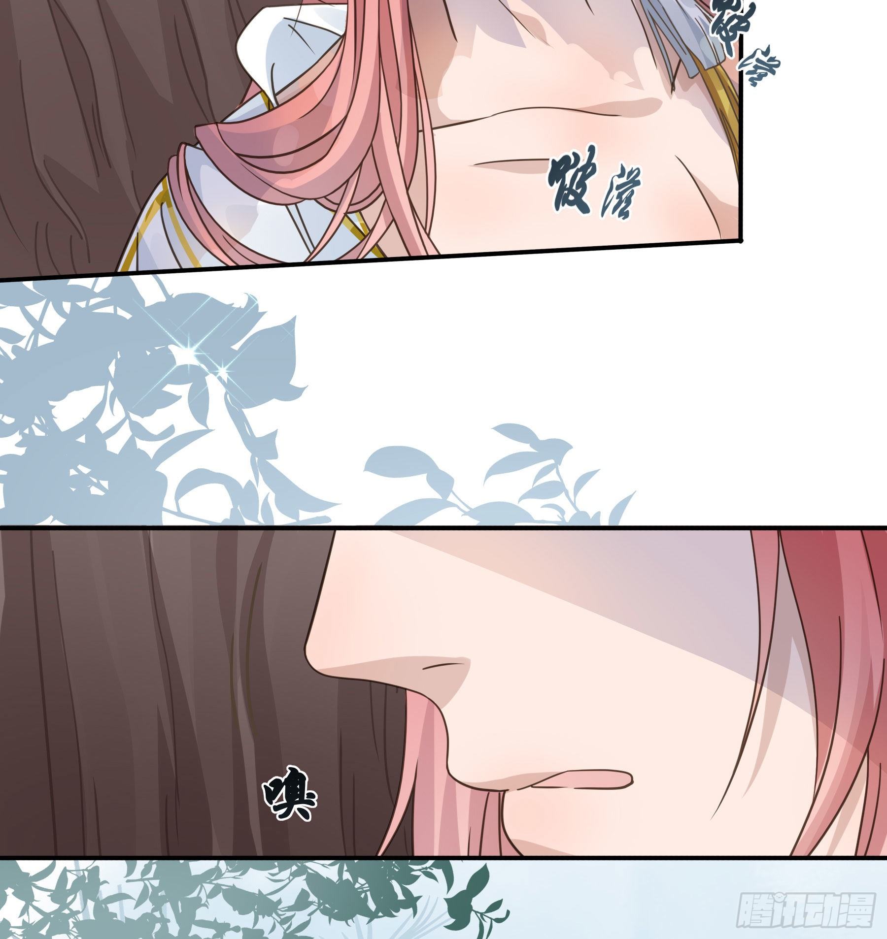 蜜汁阿诺14