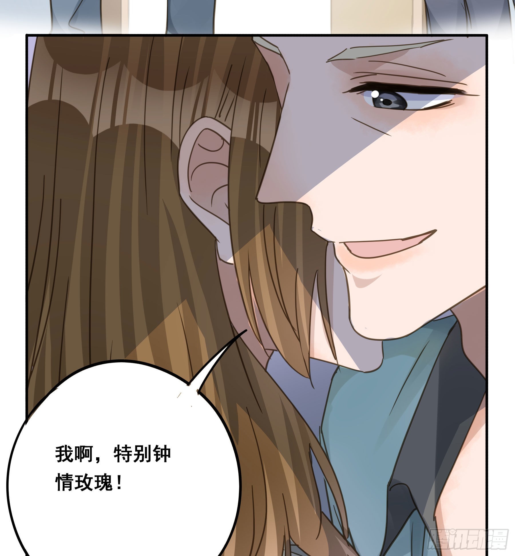 预谋10