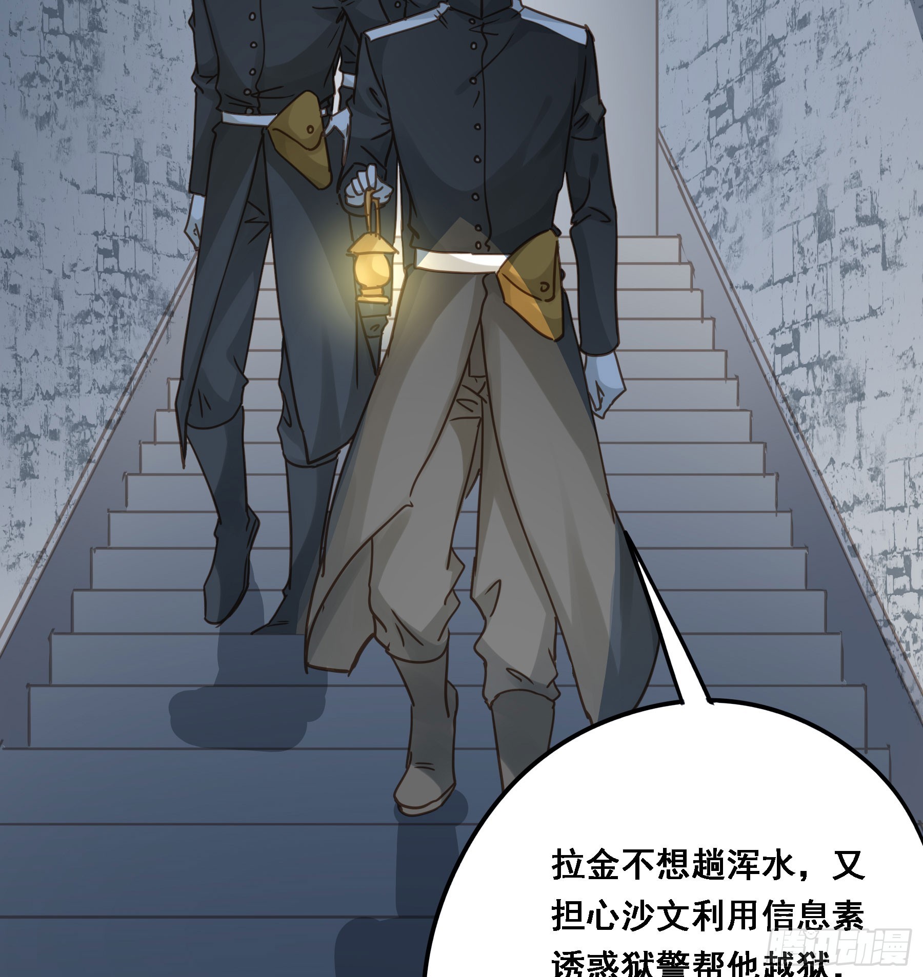 拜托了48