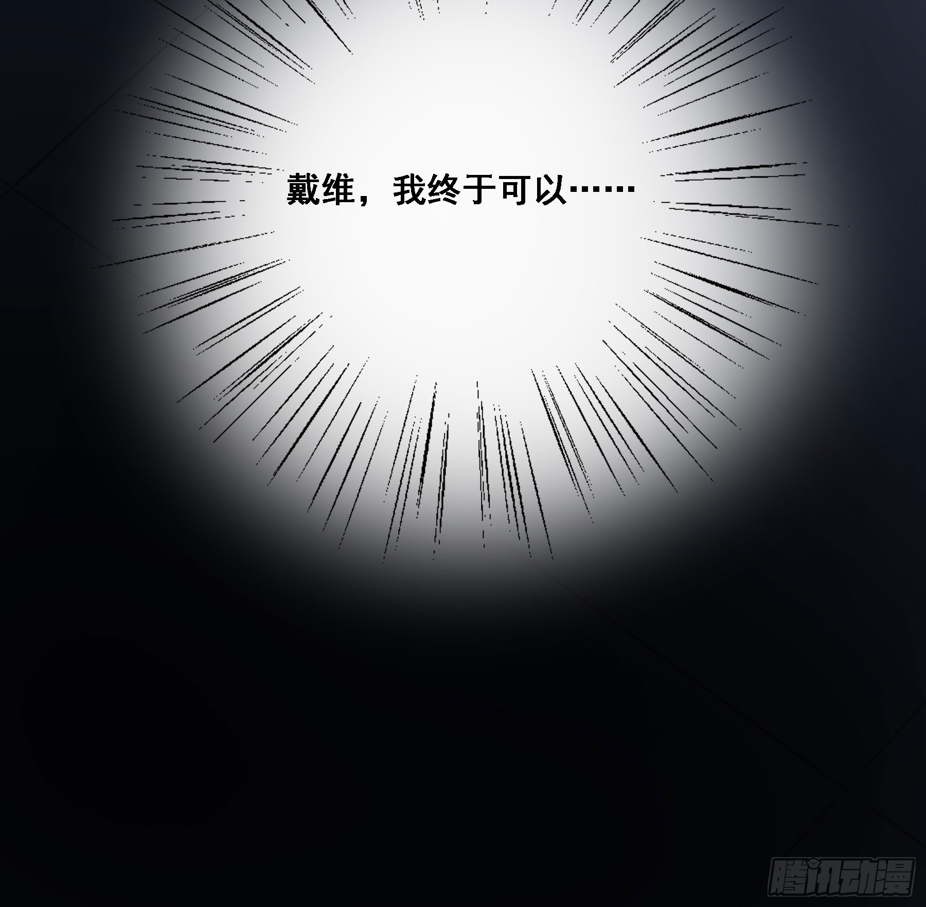 伏法31