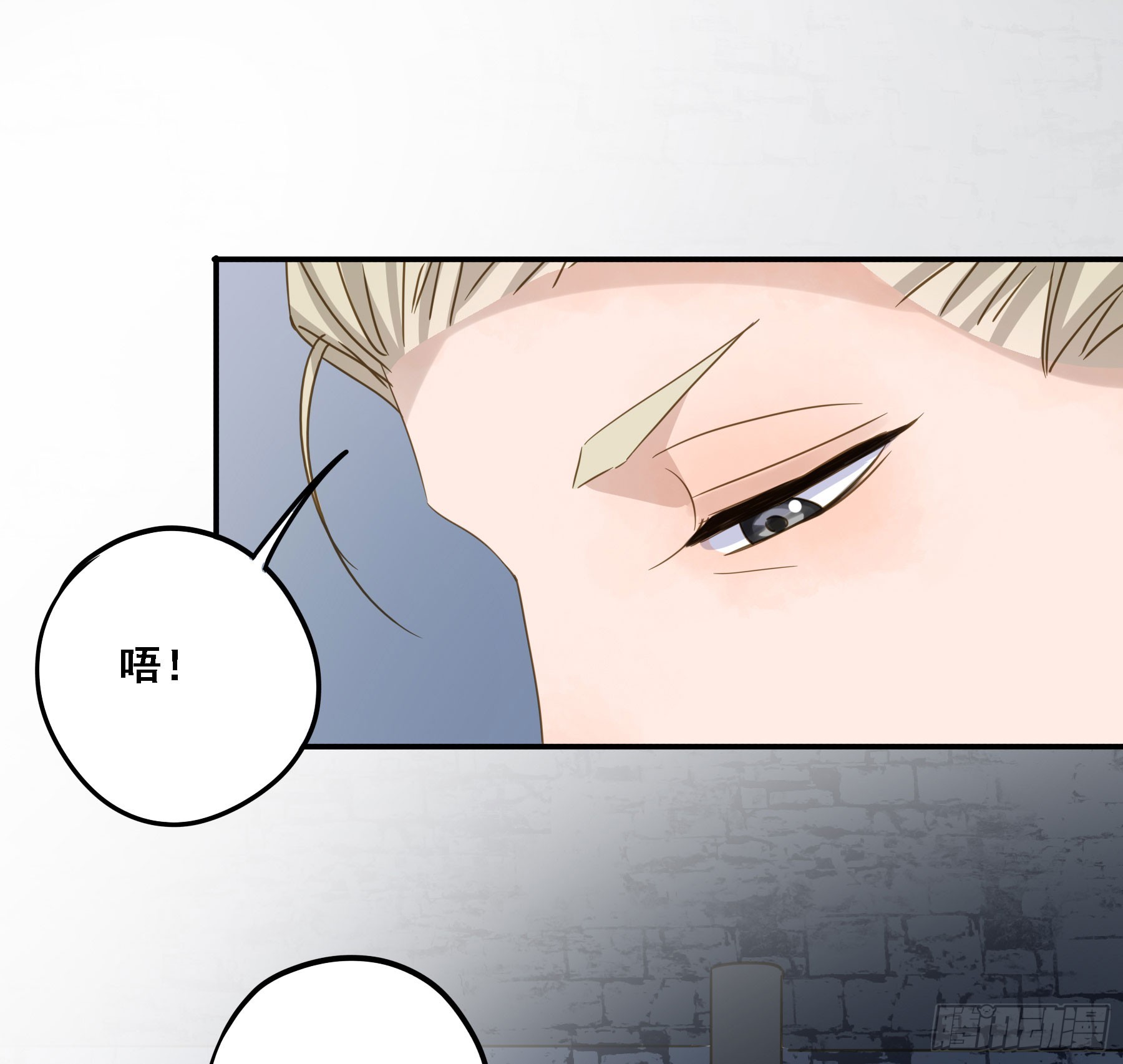 瓮中之鳖36