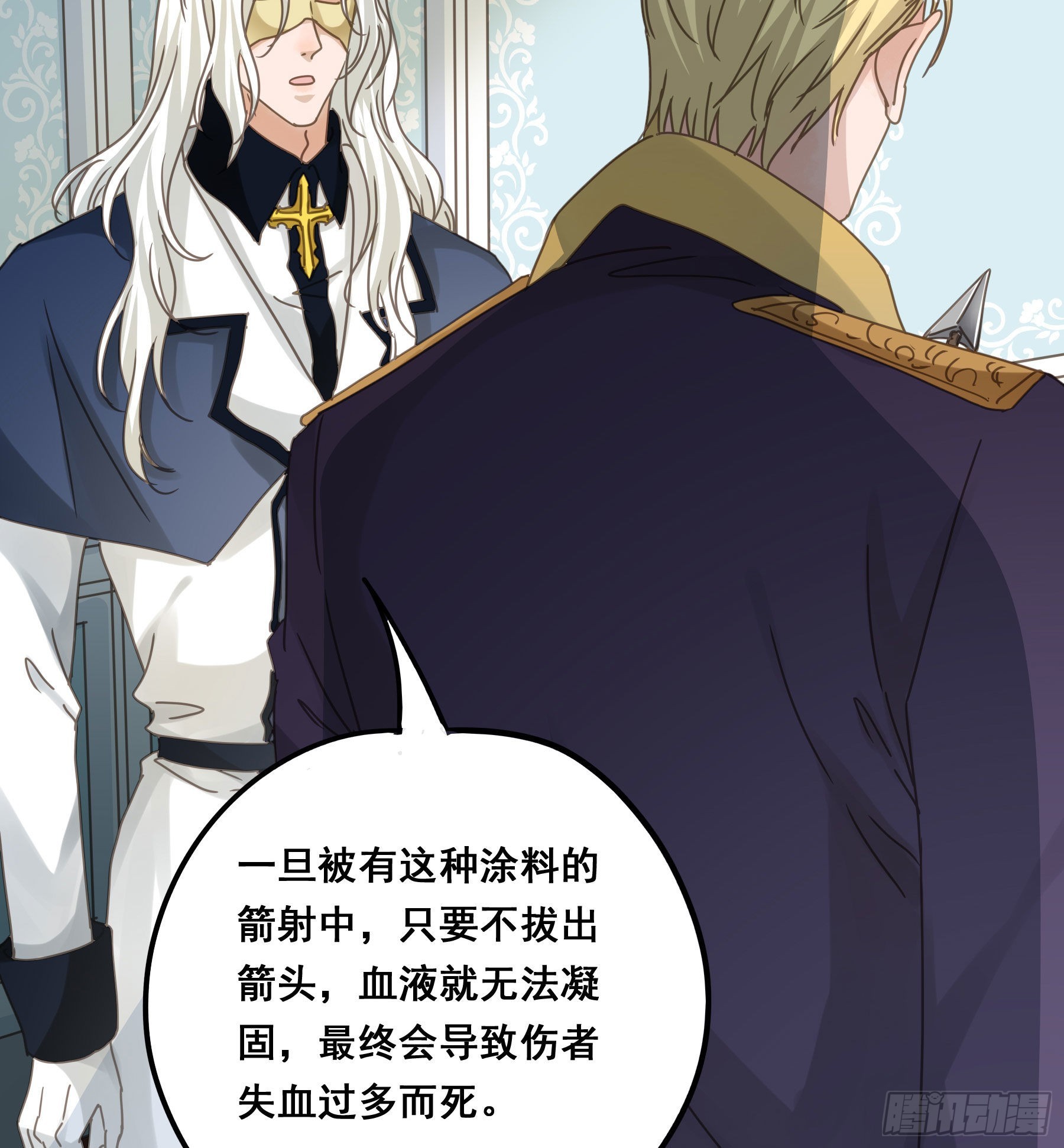 汞金27