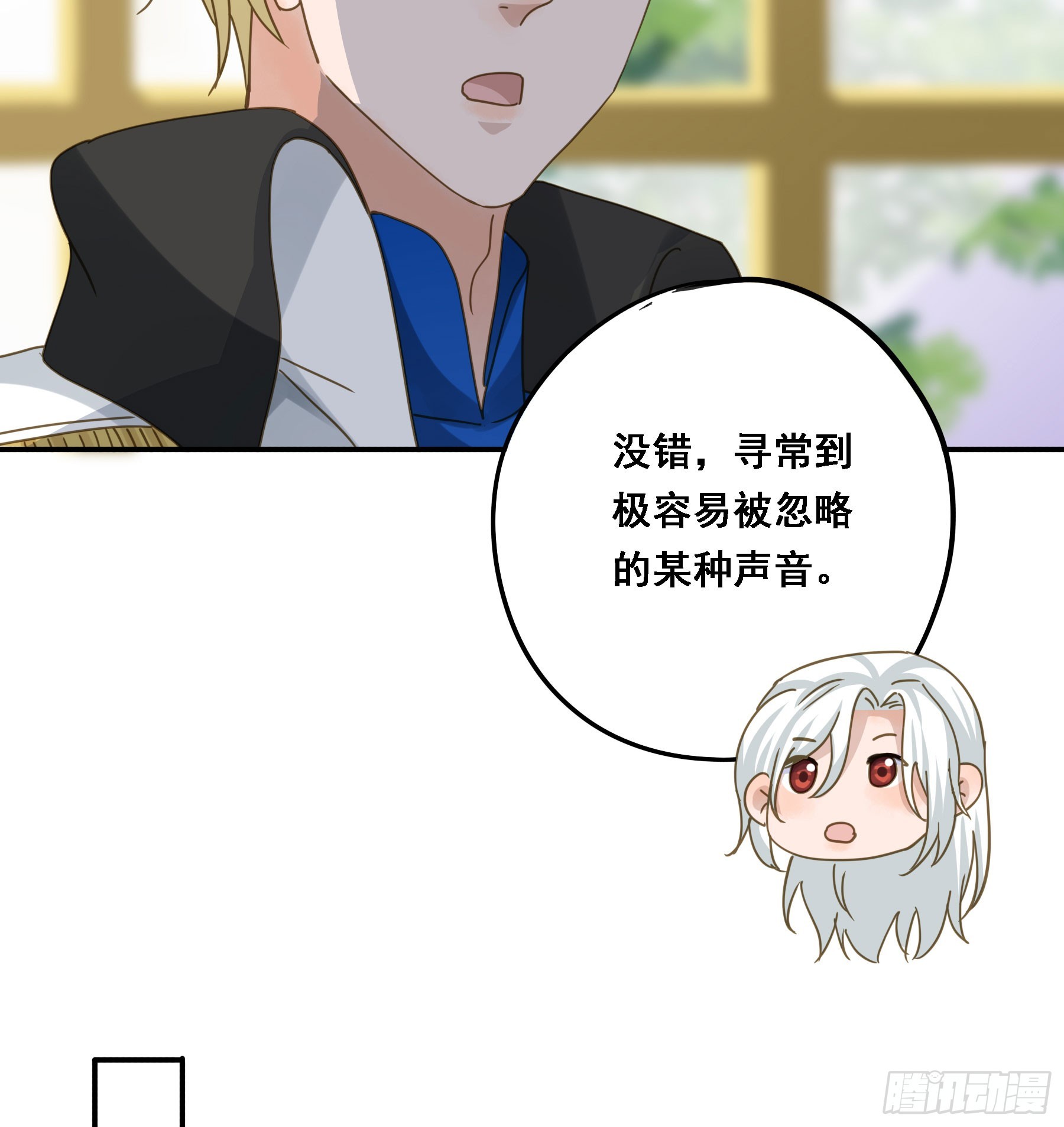 转机17