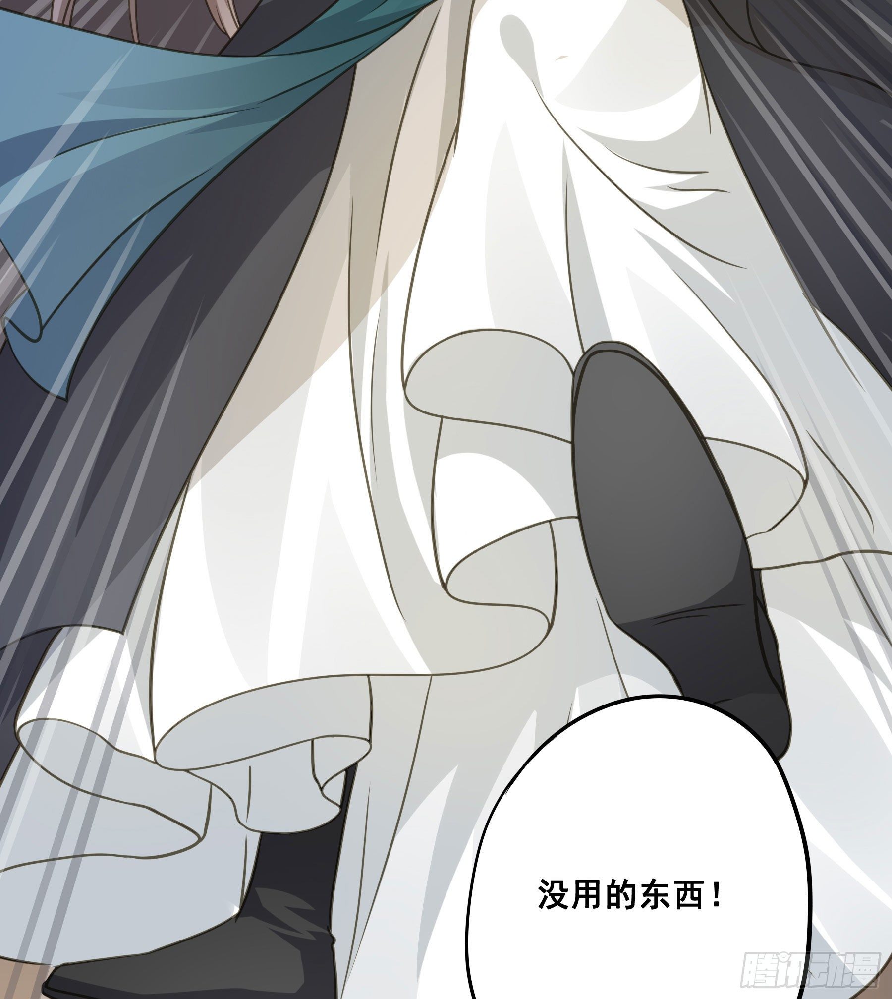 天赐良缘啊！37