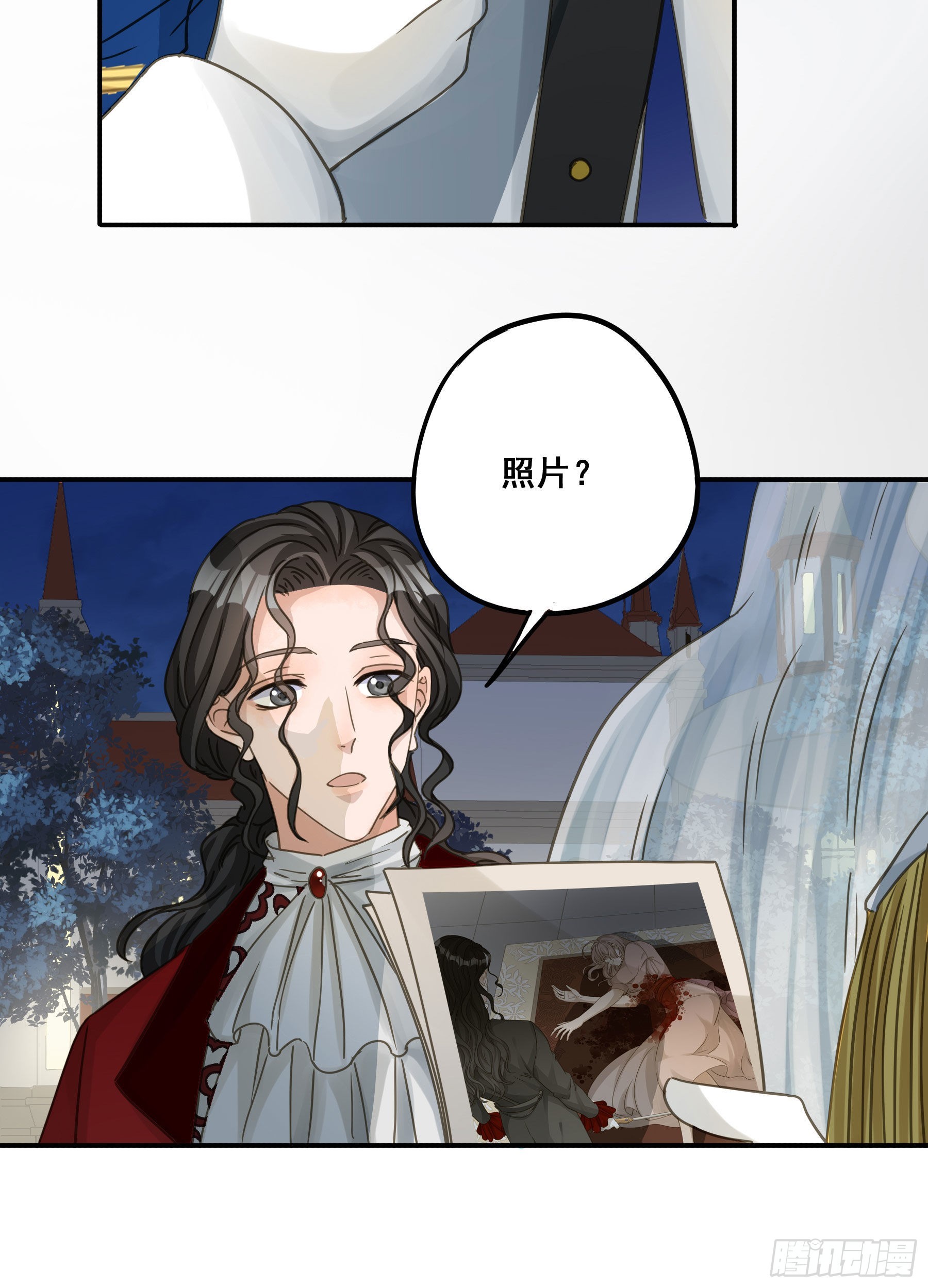不是他29