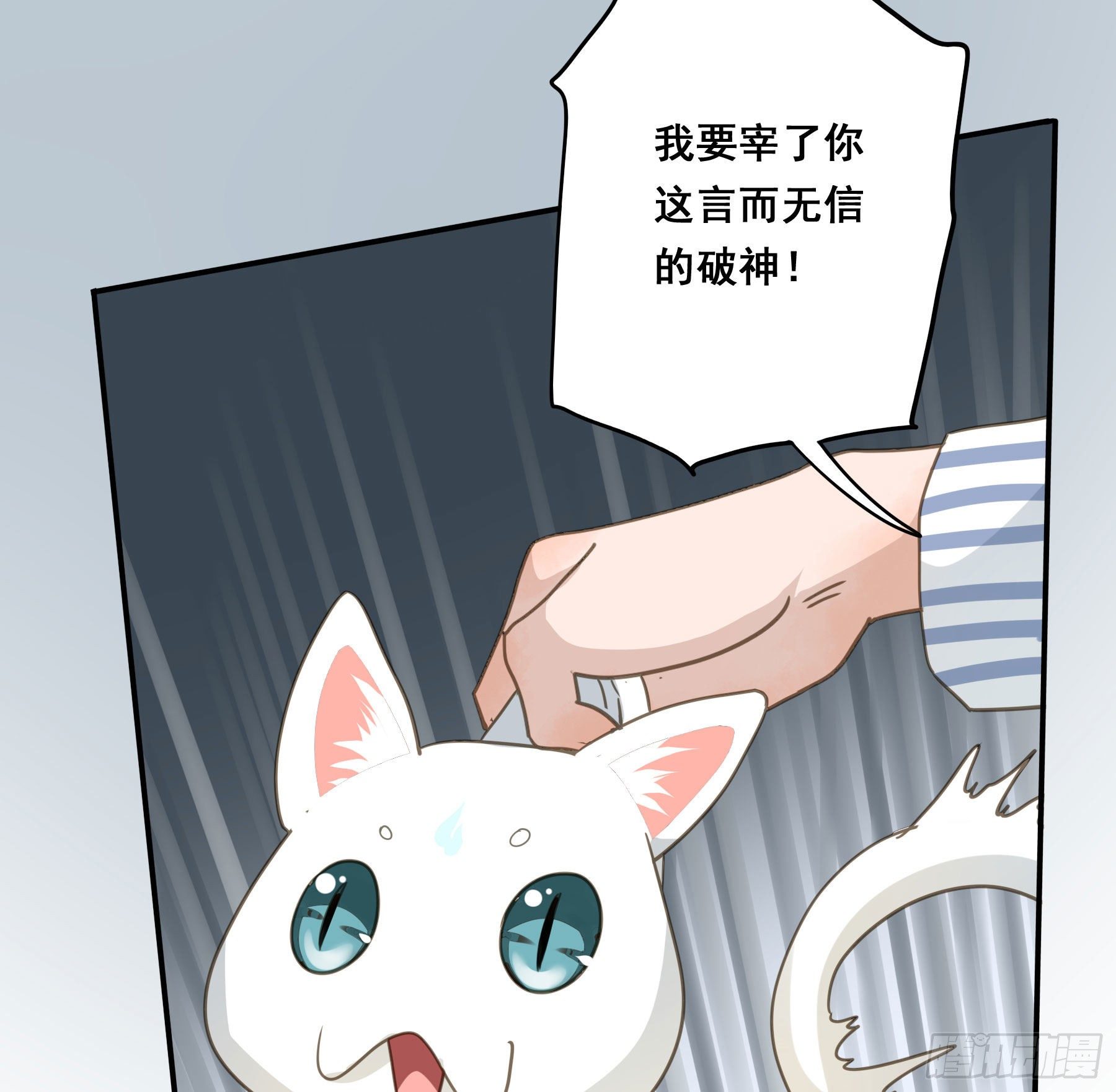 不愿回来18