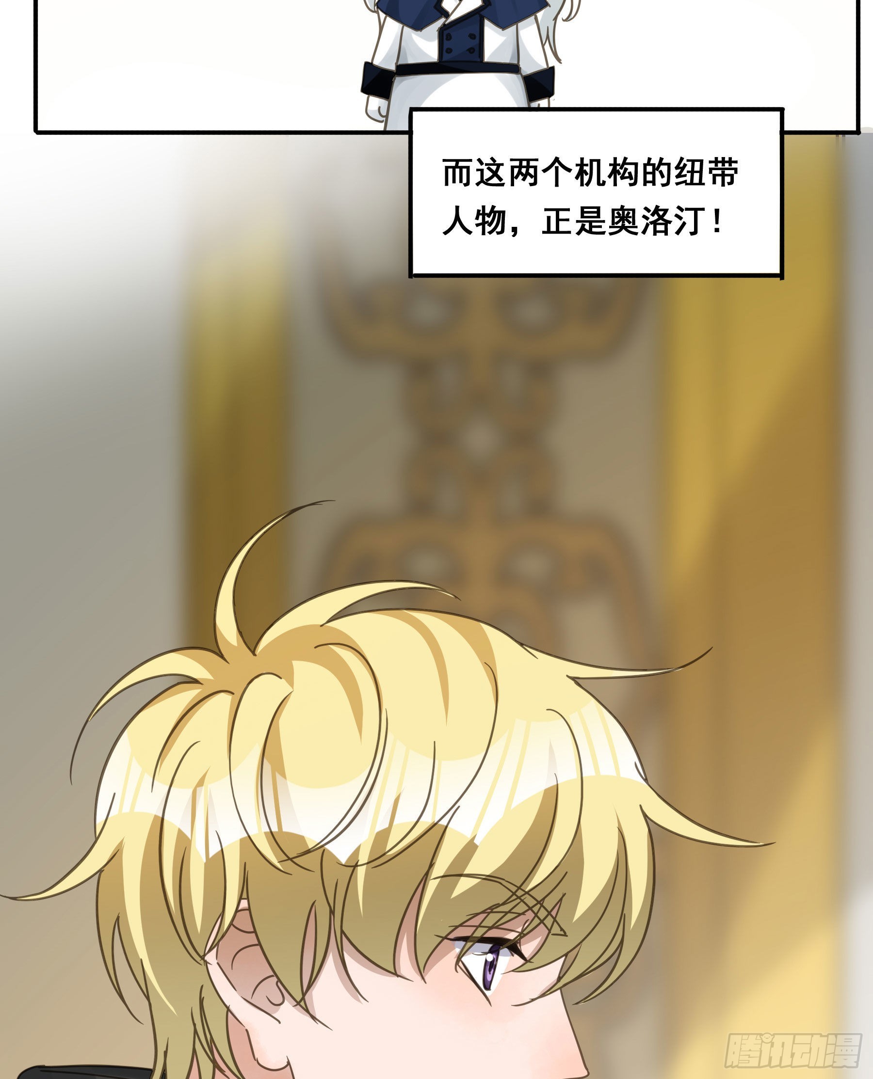 为什么要放弃我？6