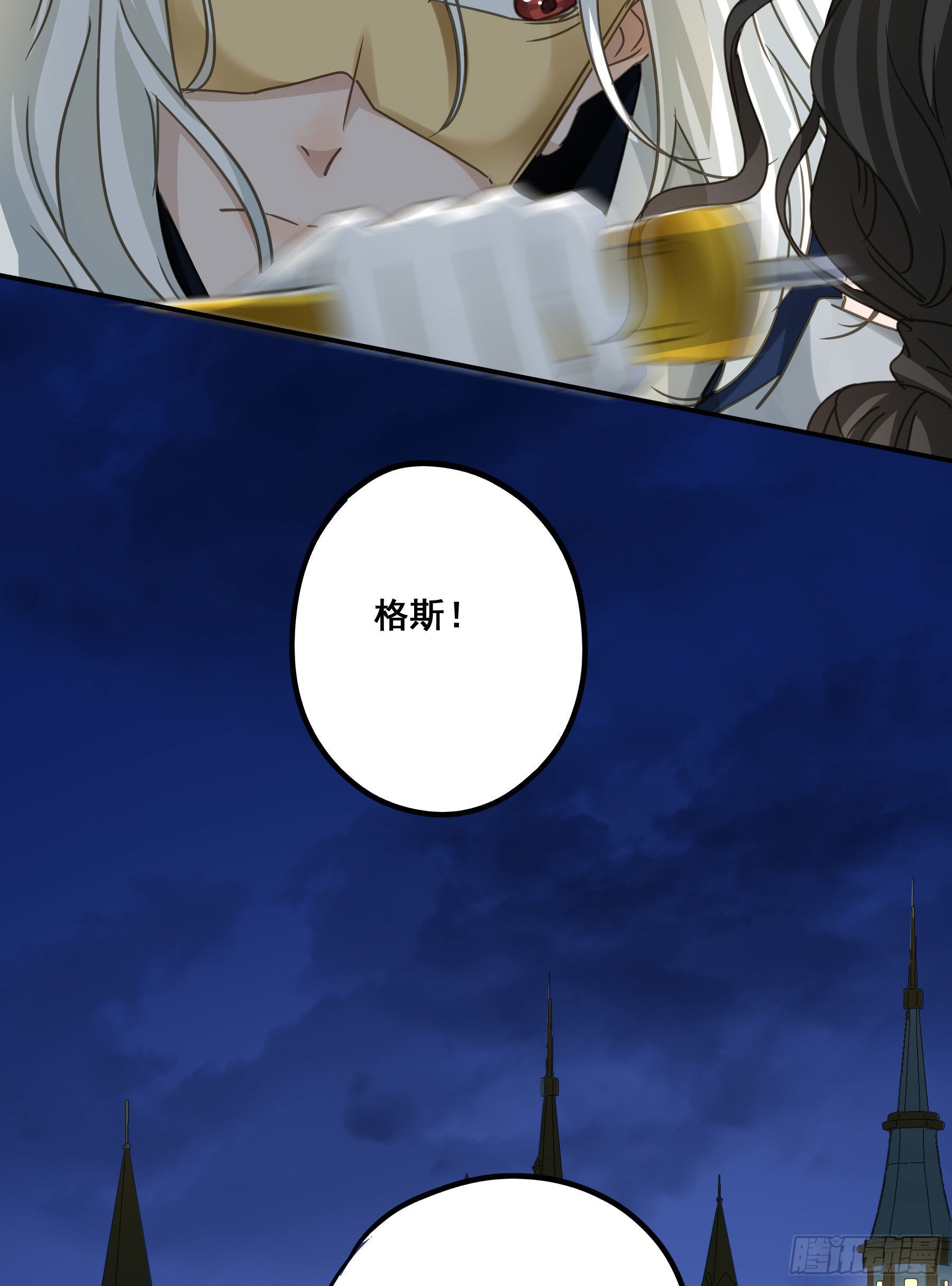 不是他18