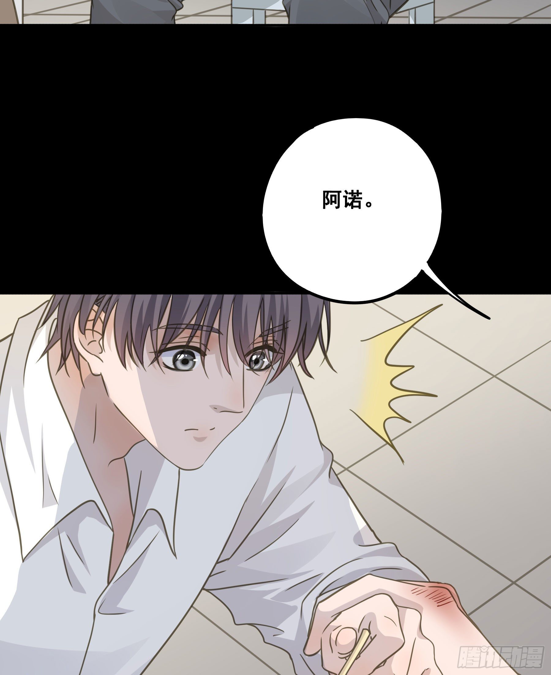 说说也不行！13