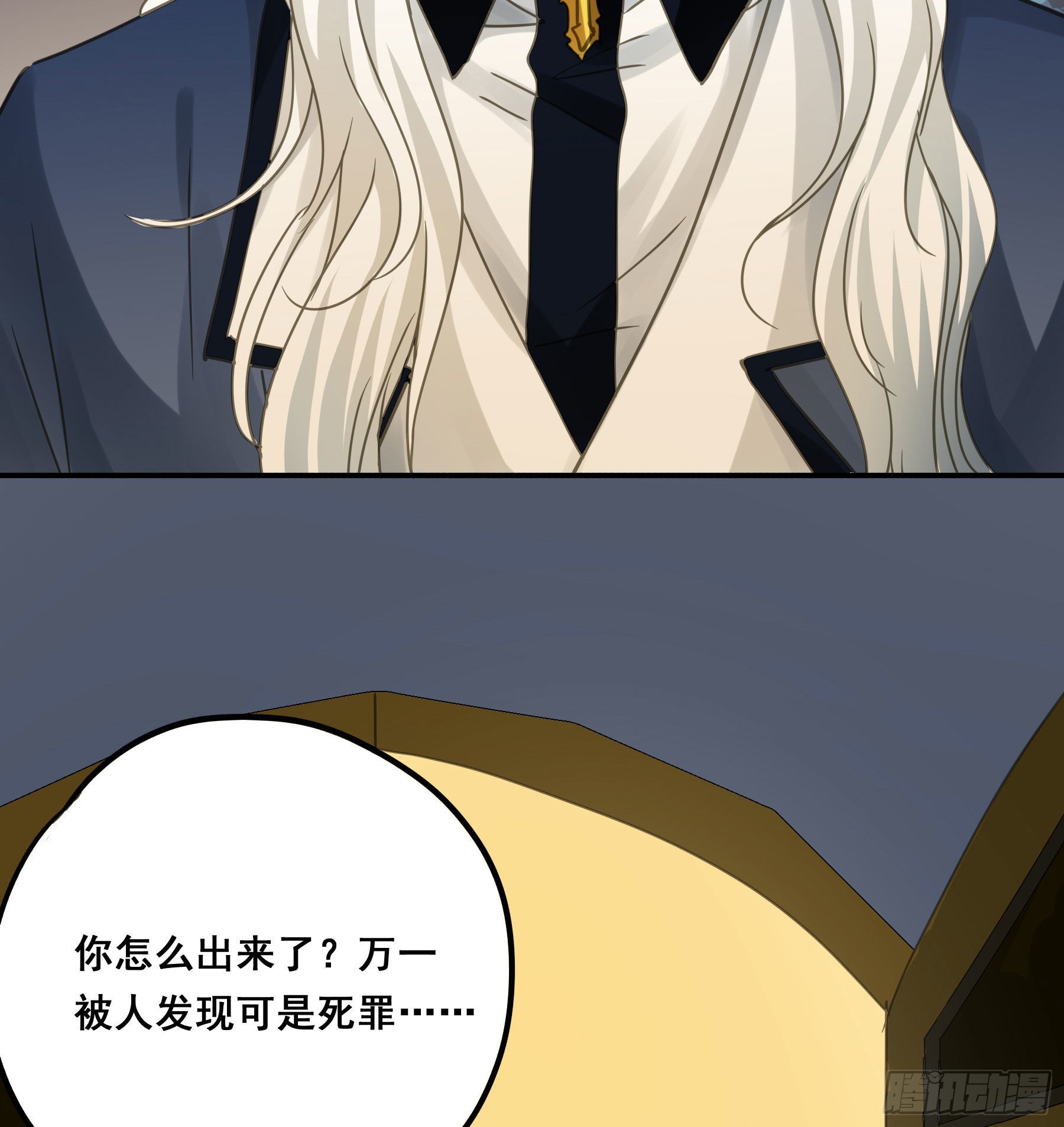 信赖42