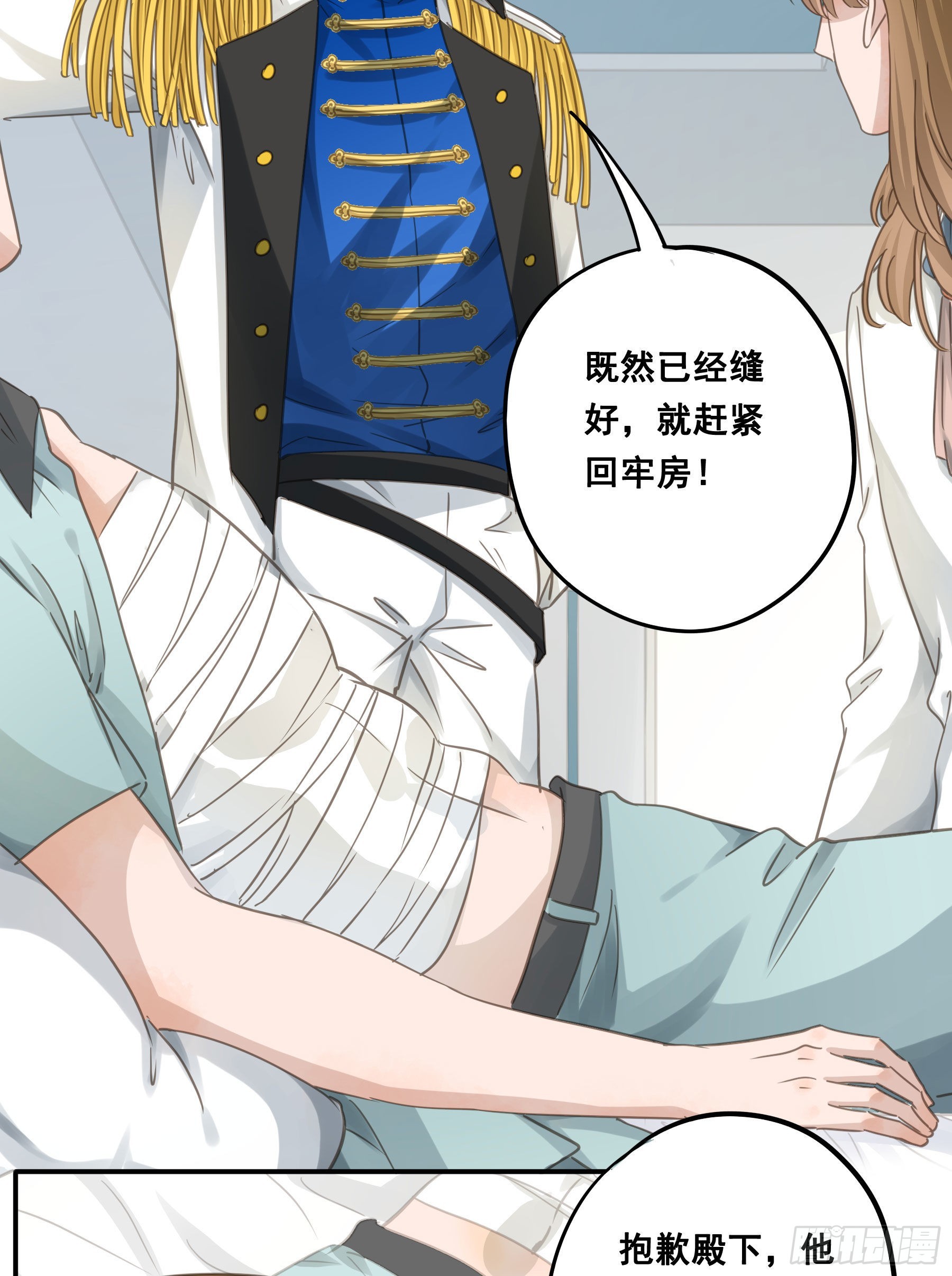 口哨27