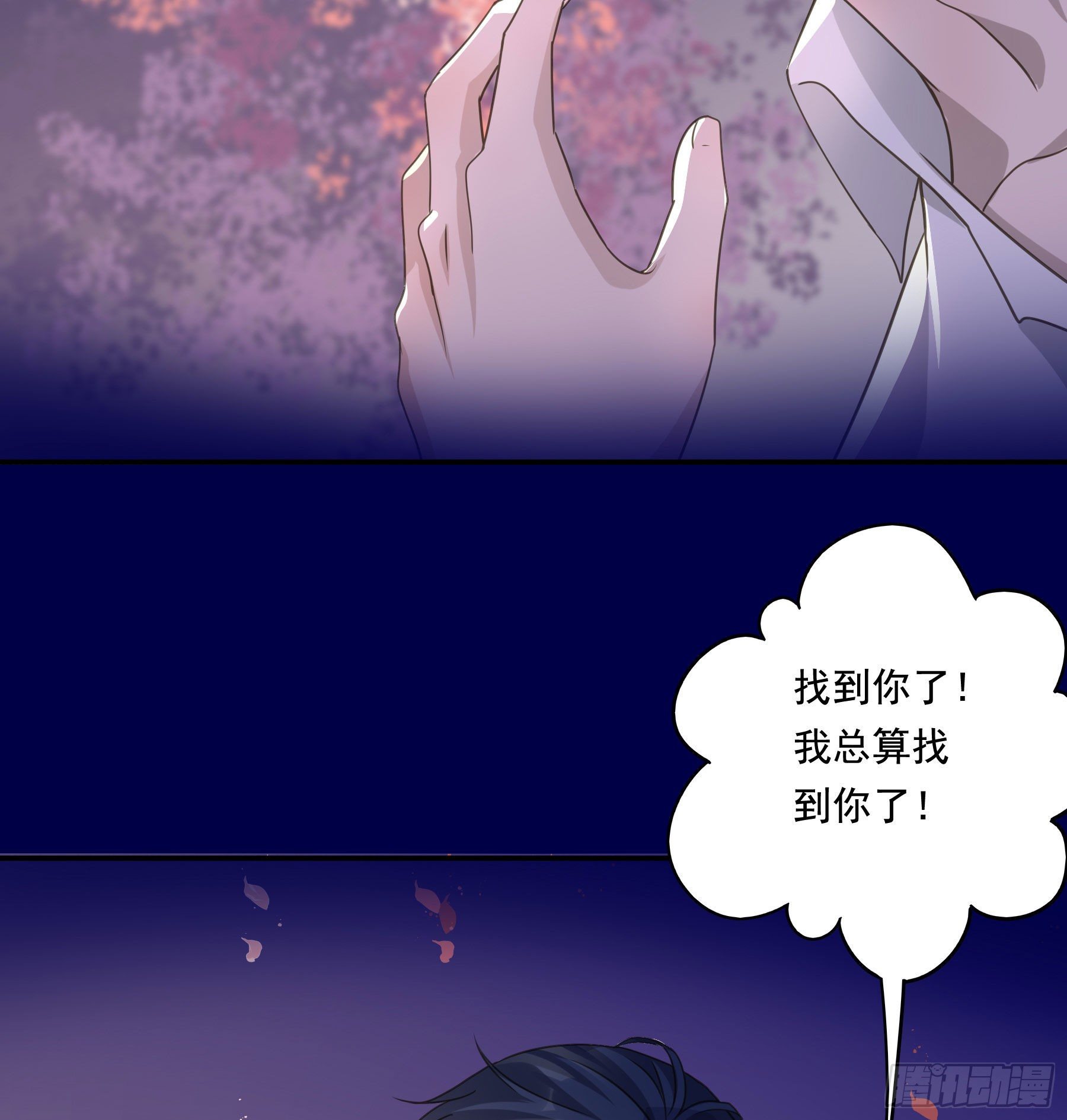 过往48