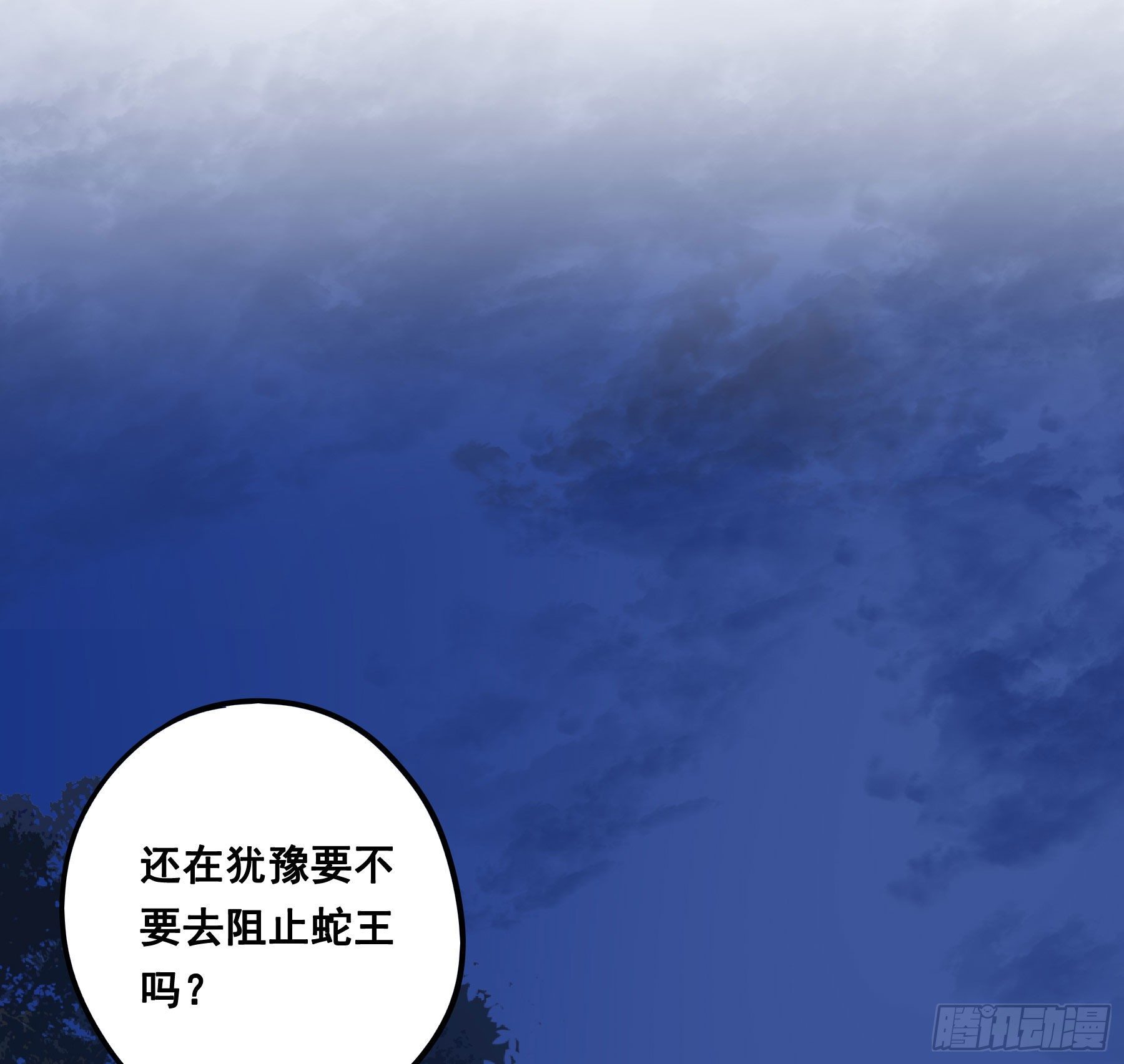 你喜欢吗？27
