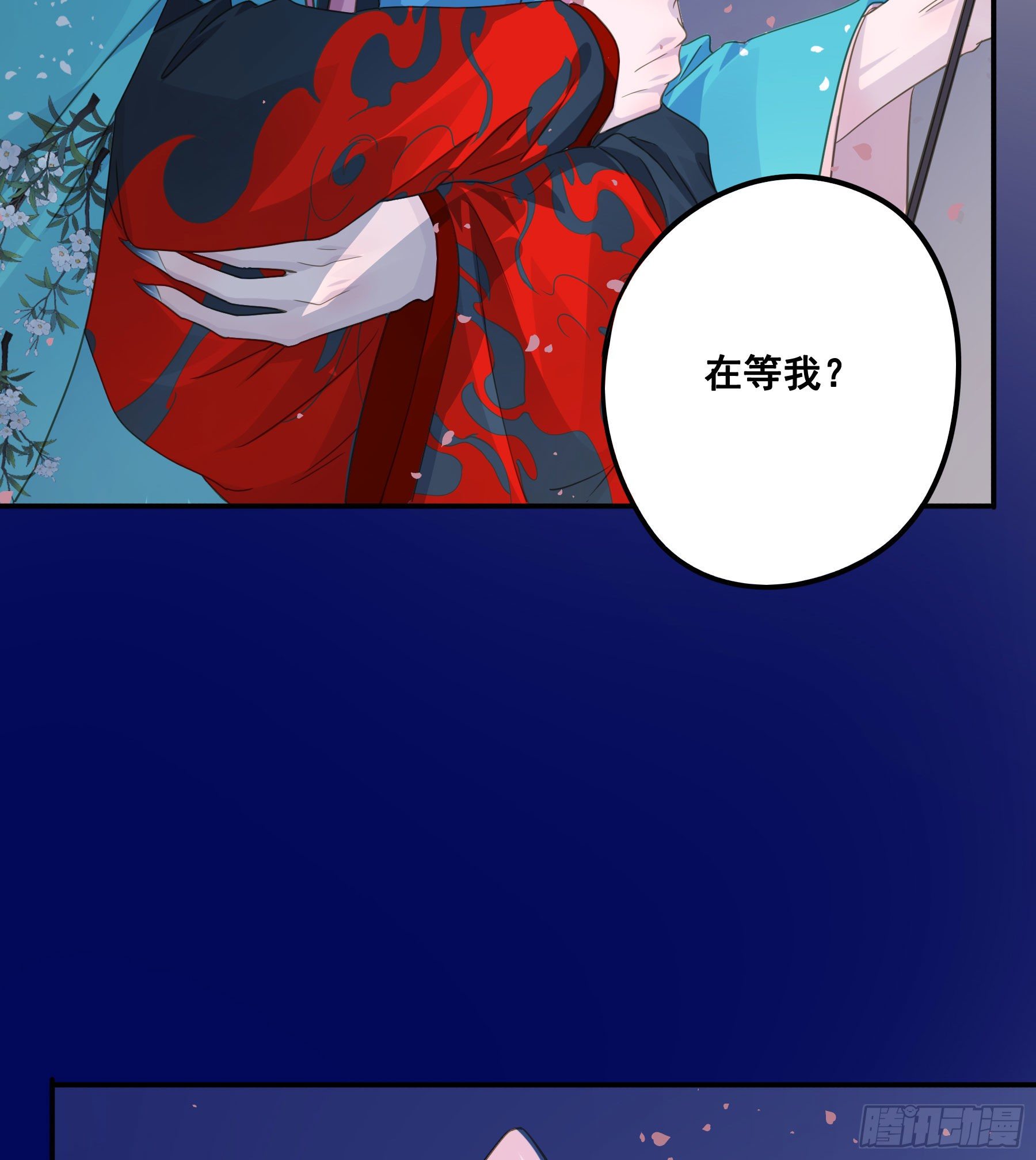 说说也不行！21