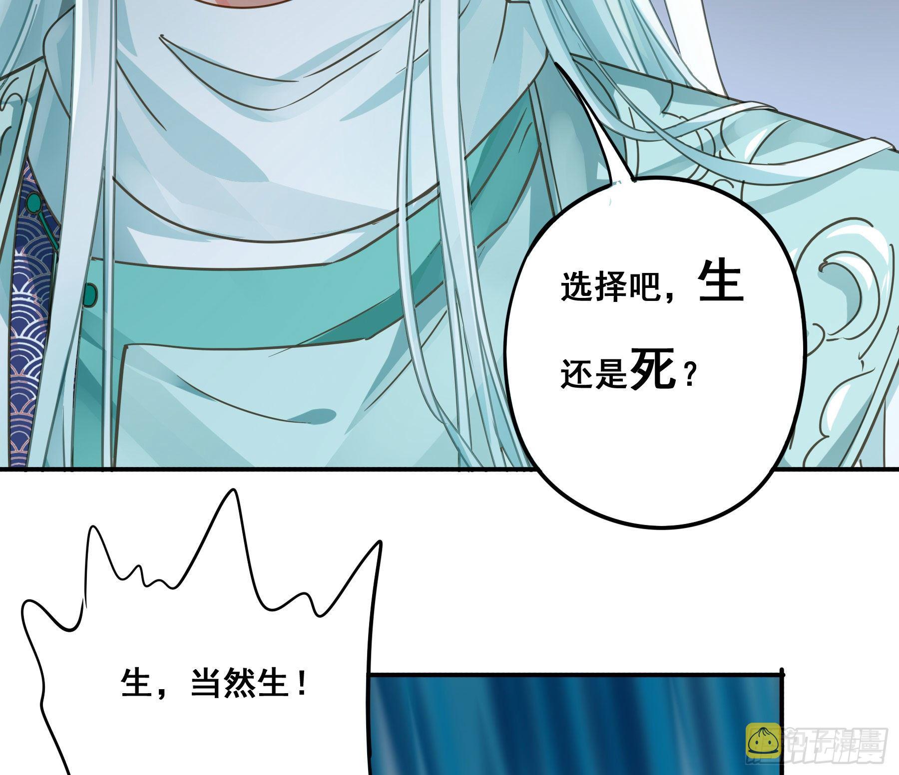 阿诺要出嫁25