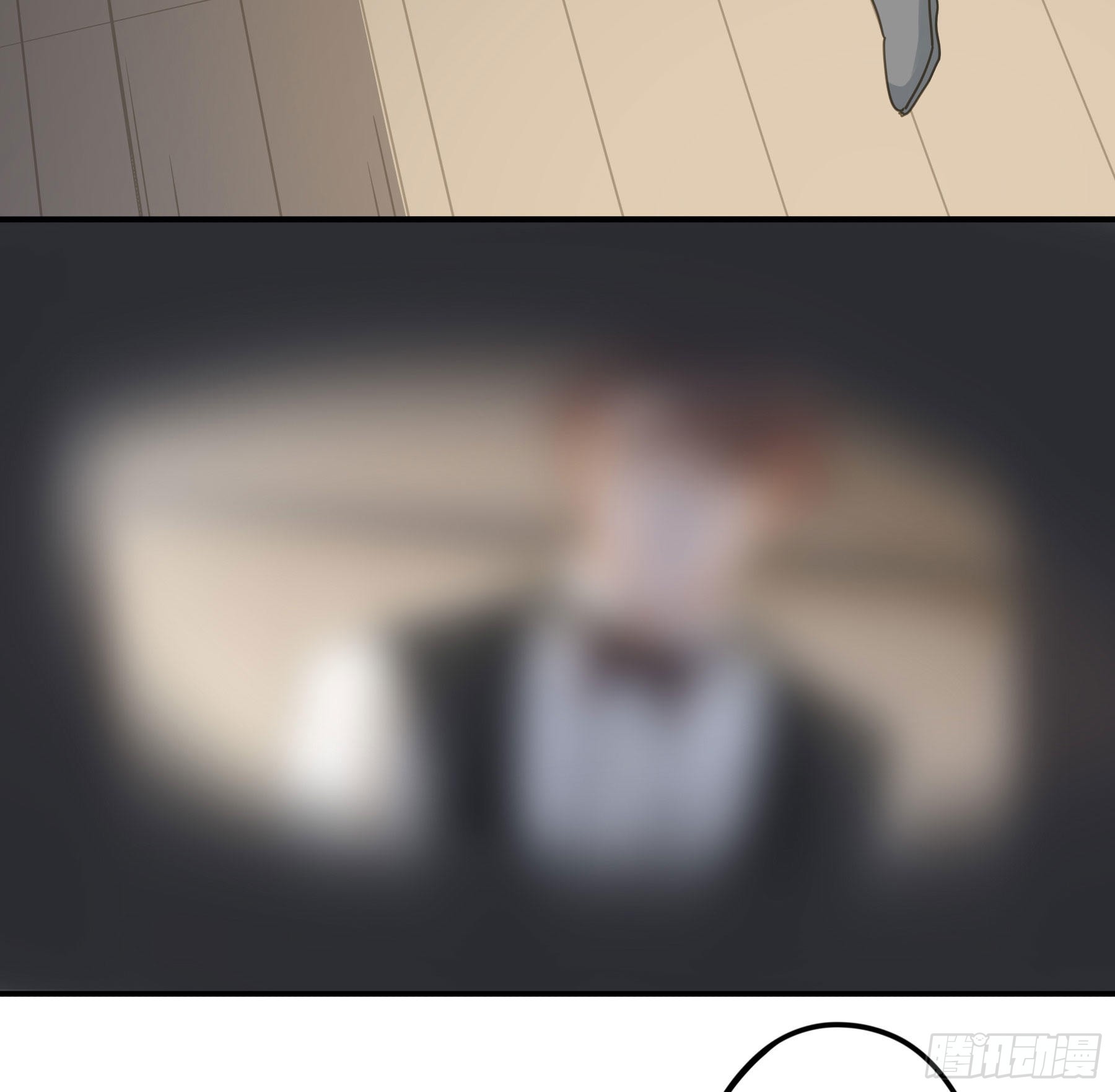我要驯服他42