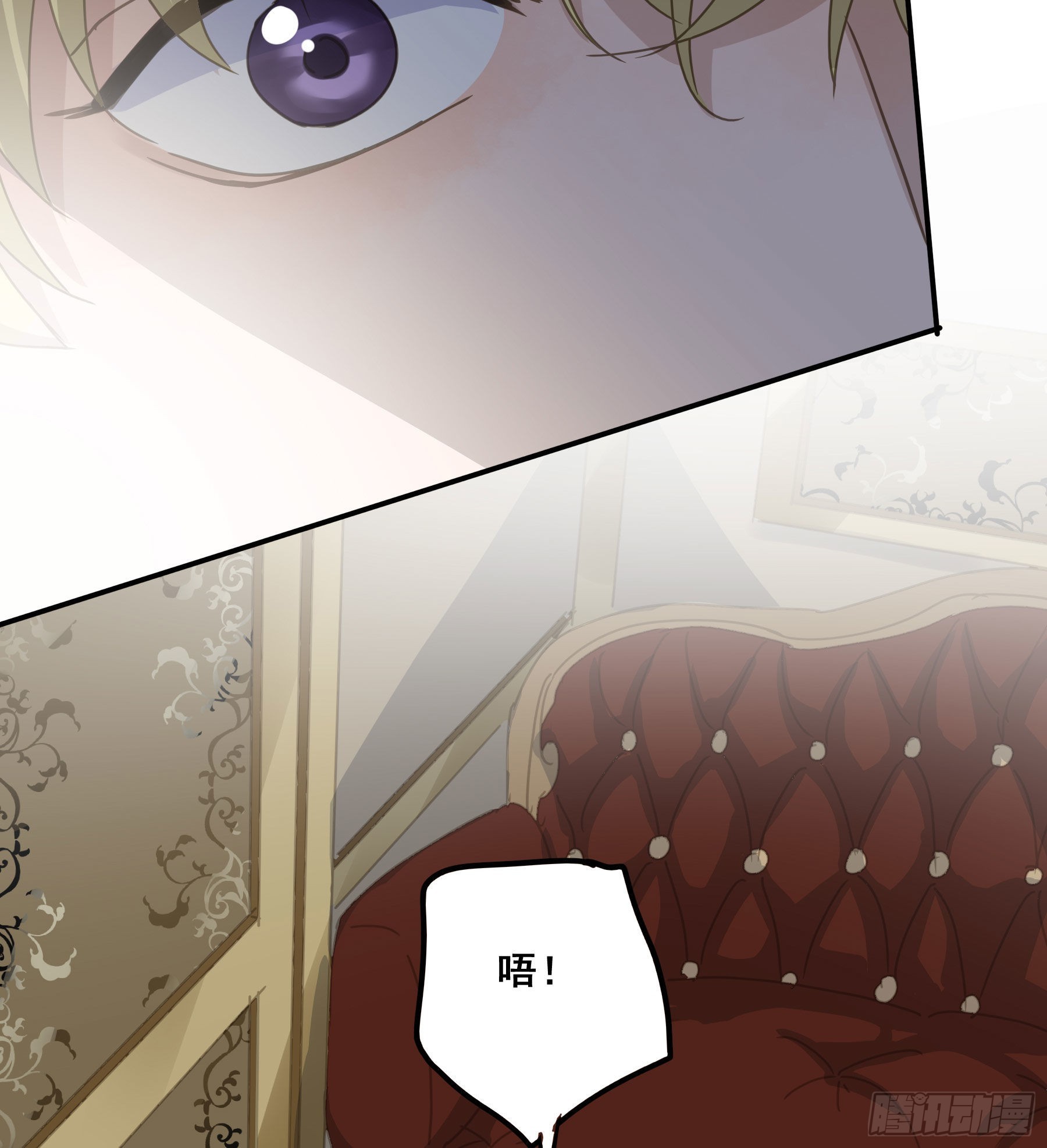 暗杀42