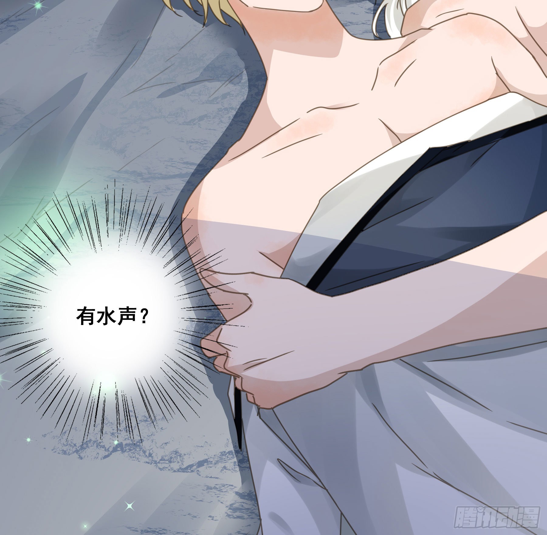 逃亡31