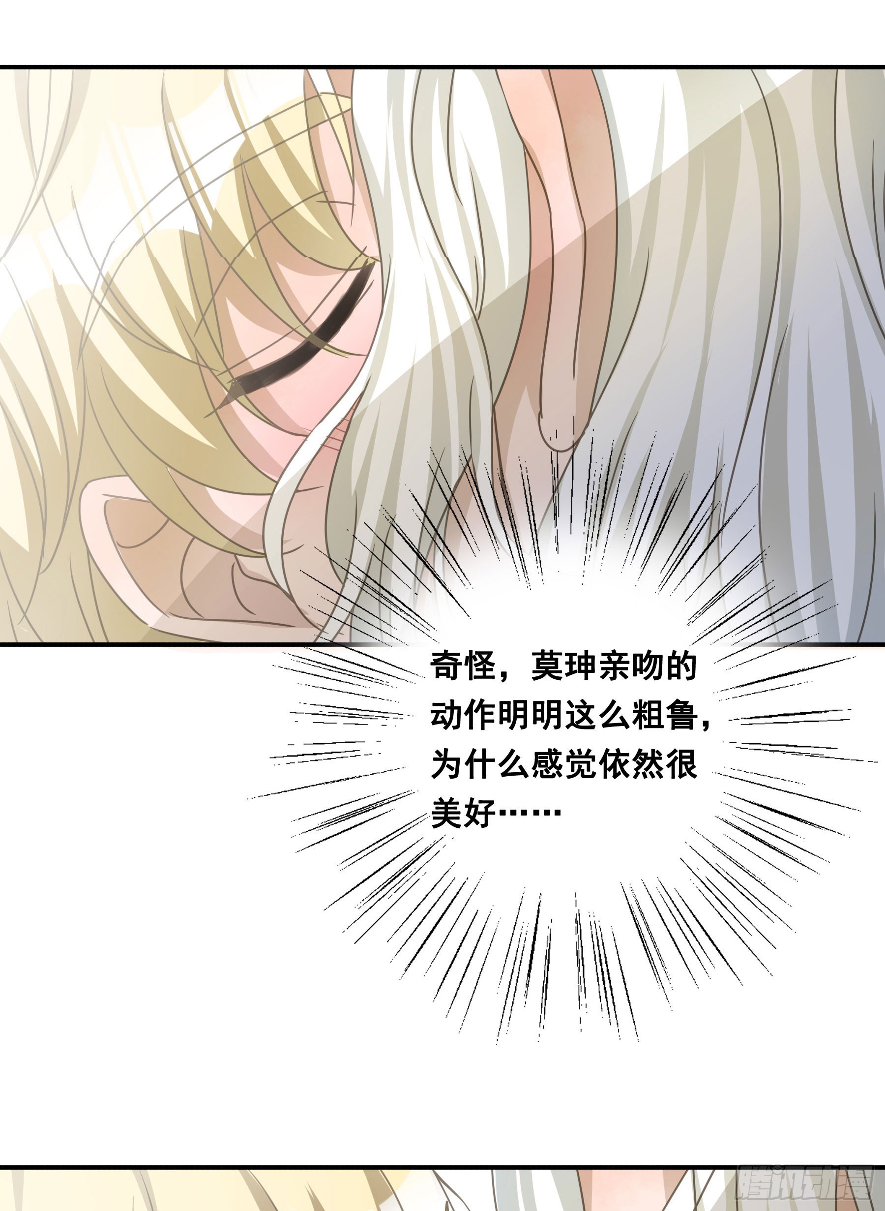 生死状5