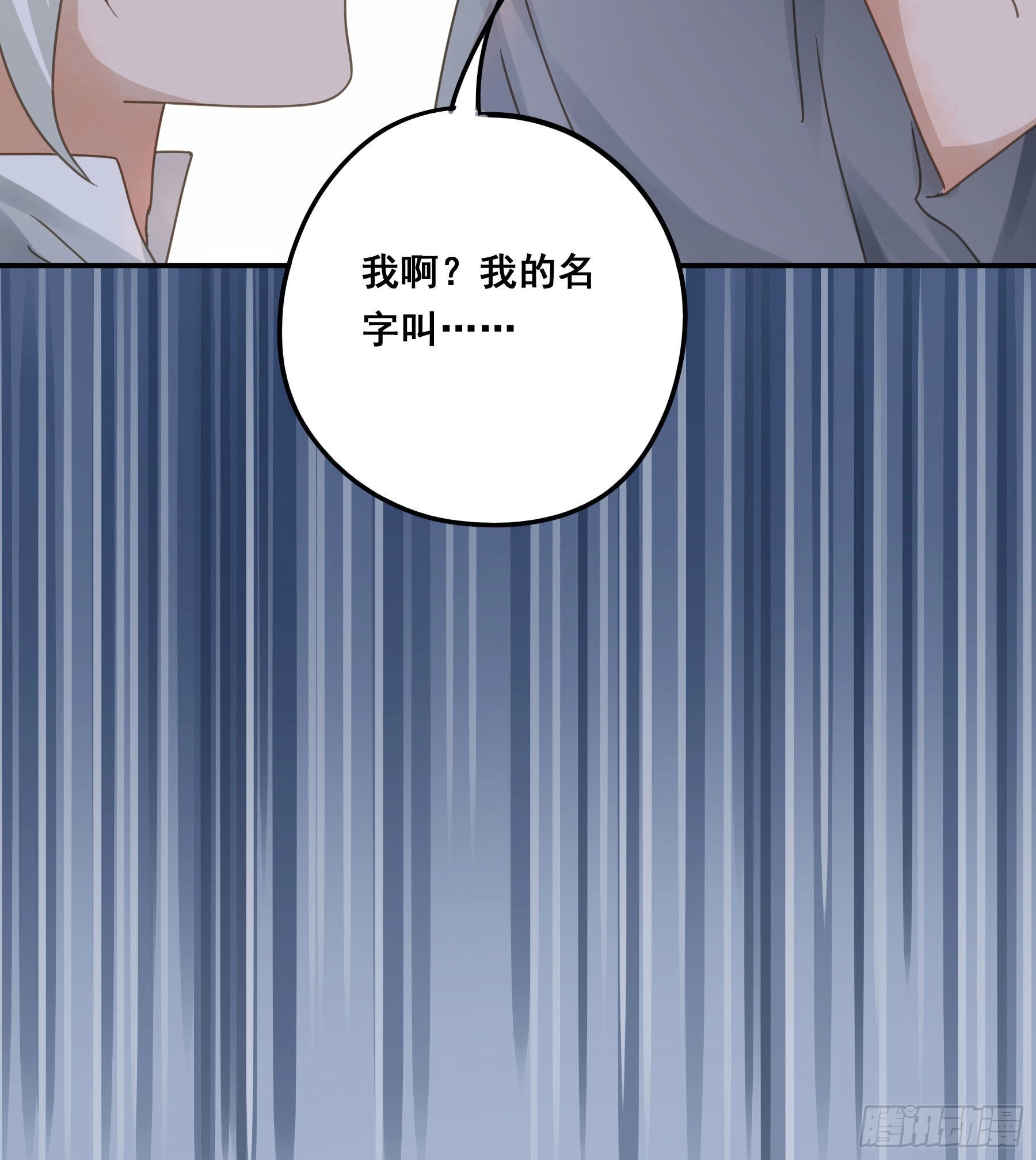 又是这个梦25