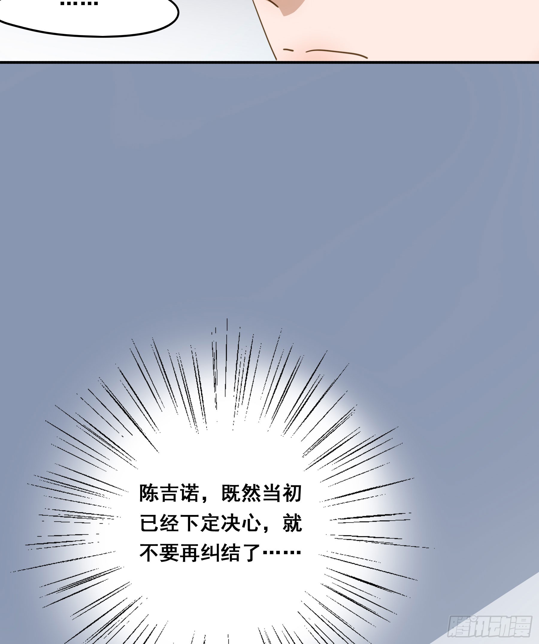 套路19