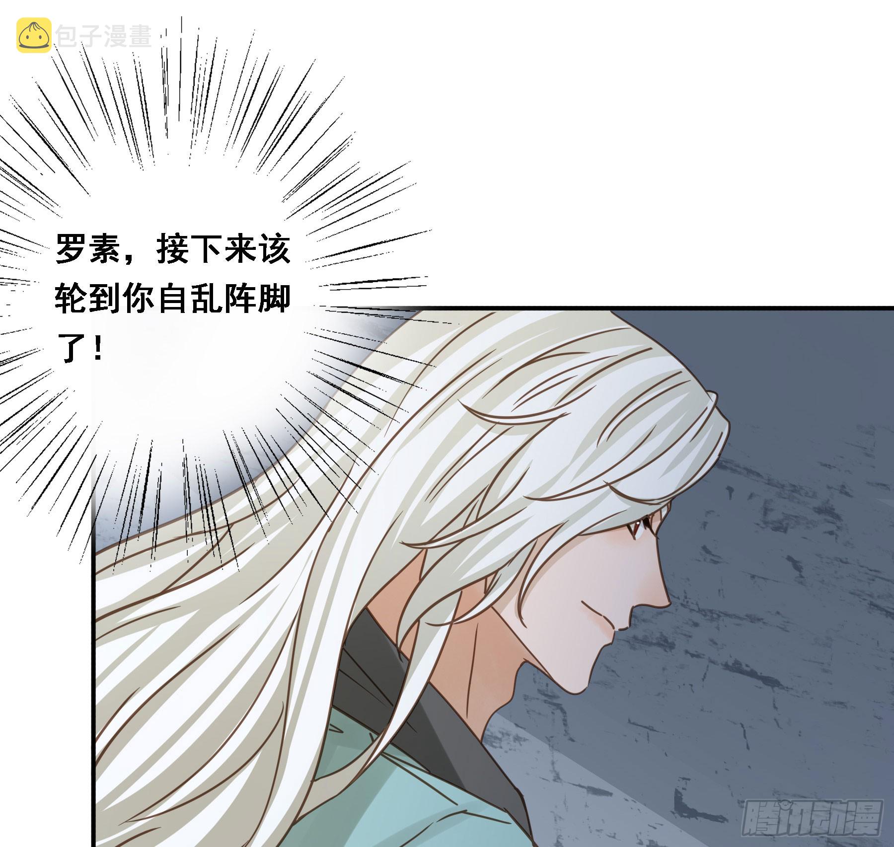拜托了44