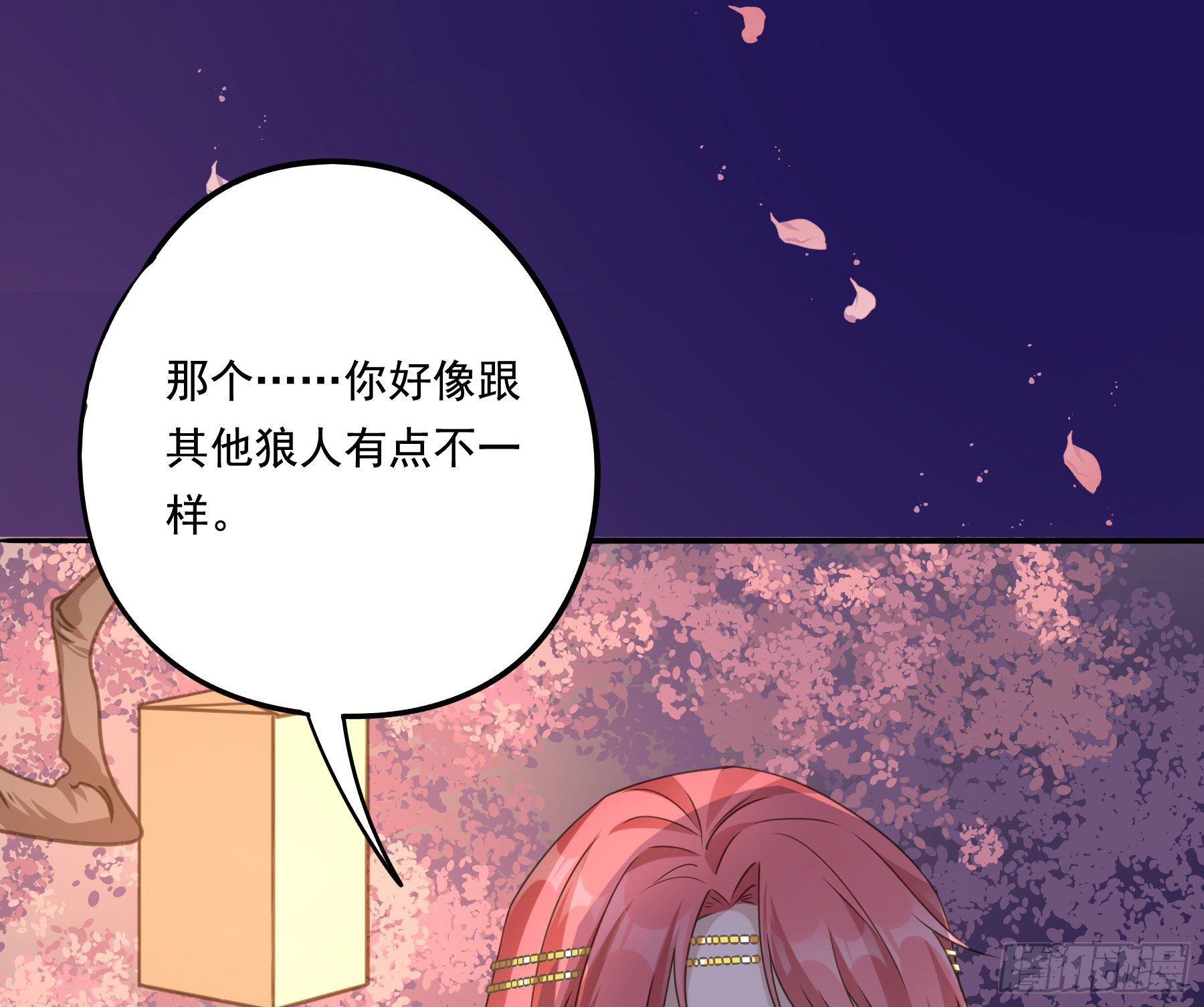 过往15