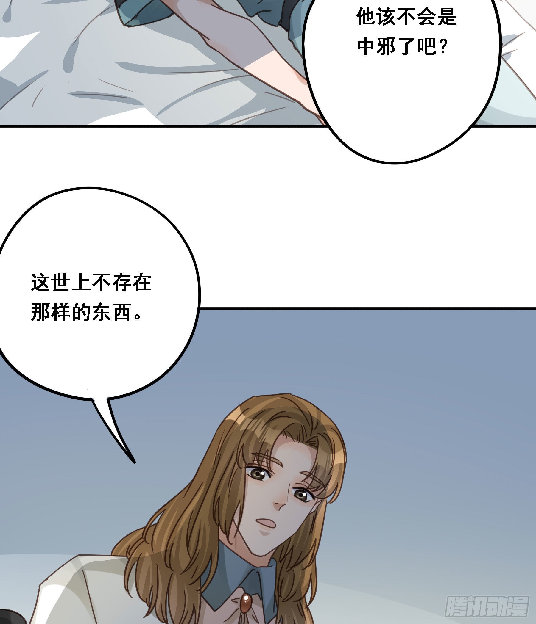 豪夺17